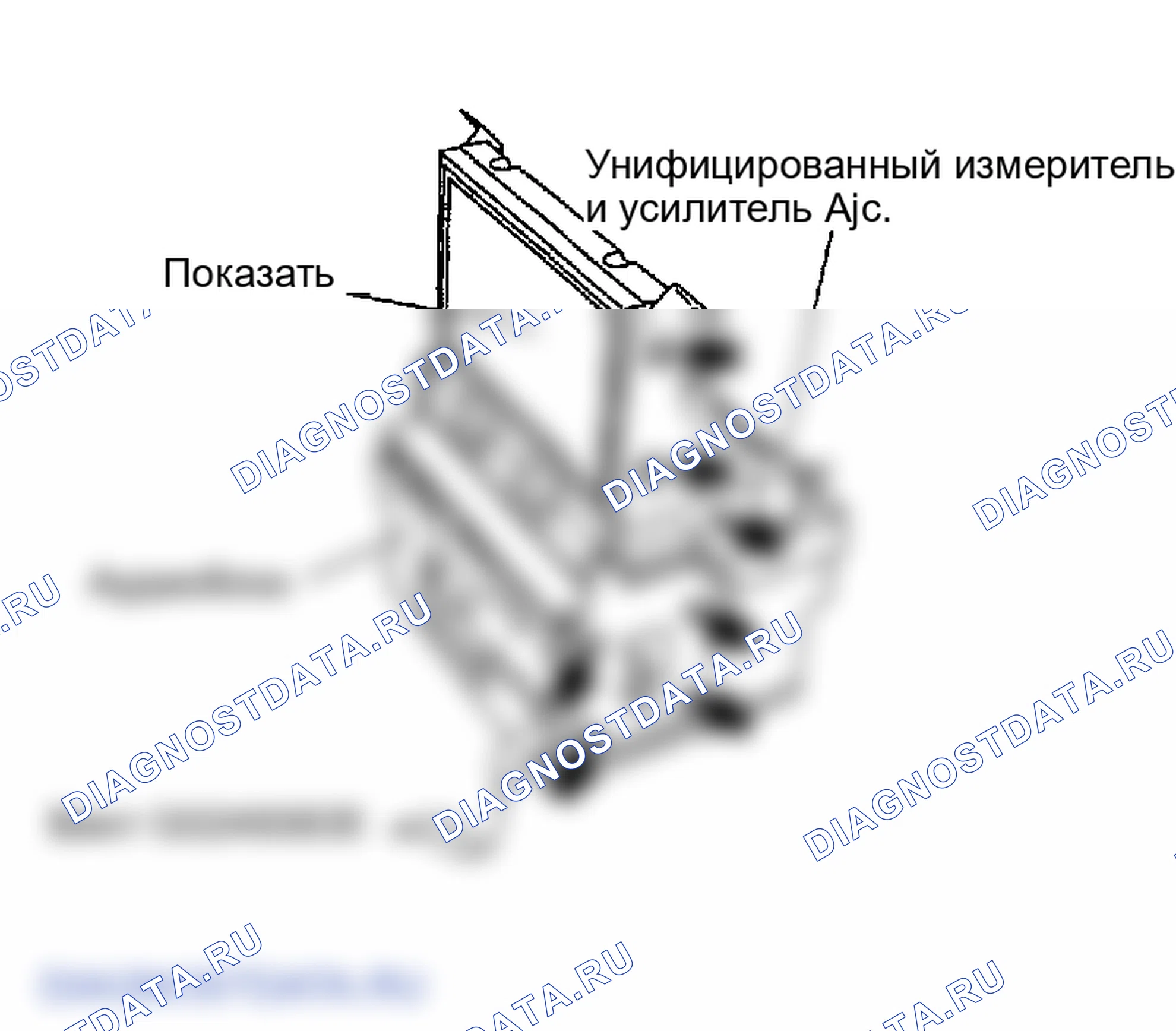 Рис. 98: Демонтаж. Infiniti FX35 I