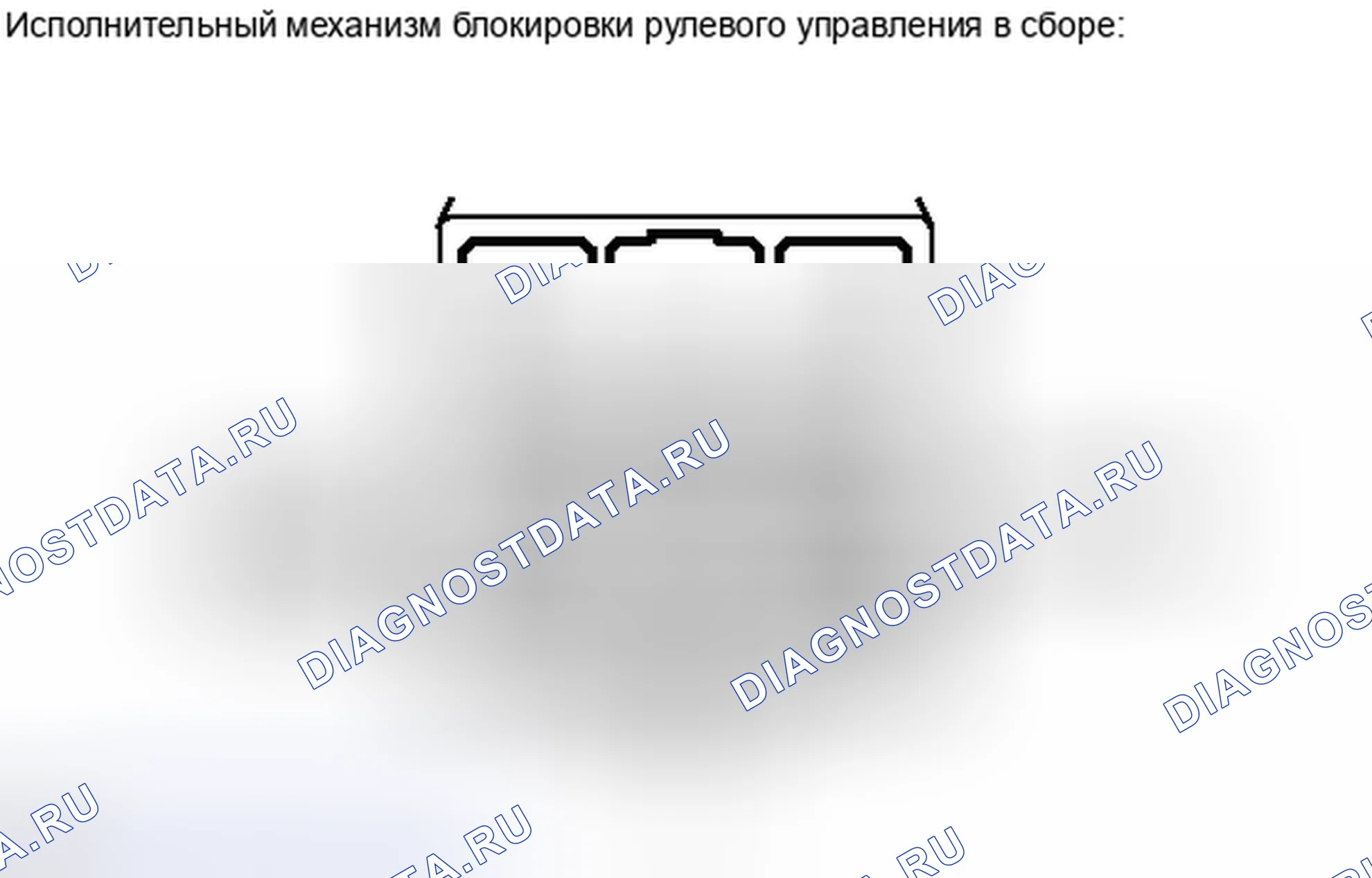 Рис. 53. Toyota Avalon XX30 рестайлинг 2