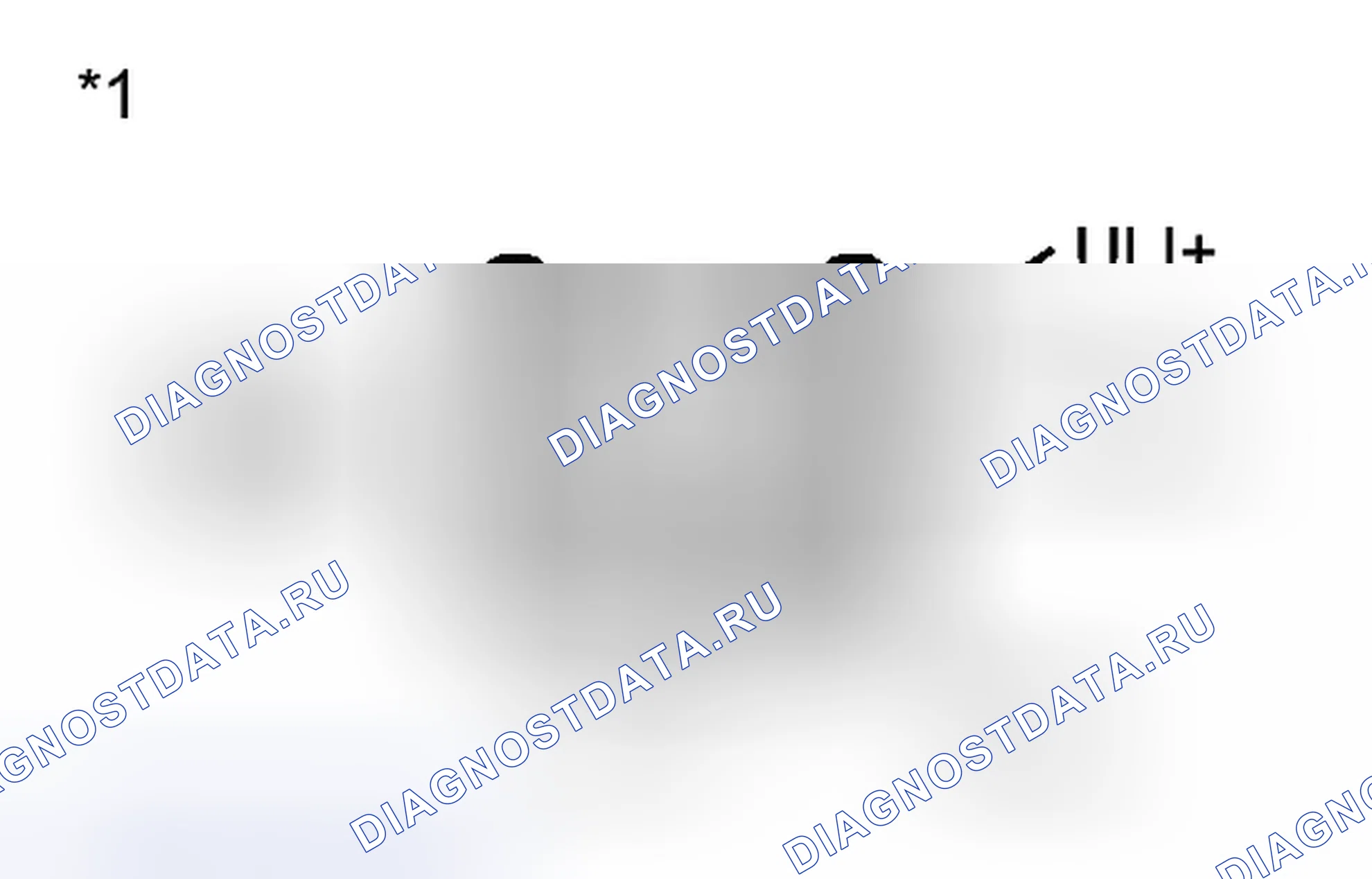 Рис. 224: ПОРЯДОК ВЫПОЛНЕНИЯ РАБОТ. Toyota Sienna III