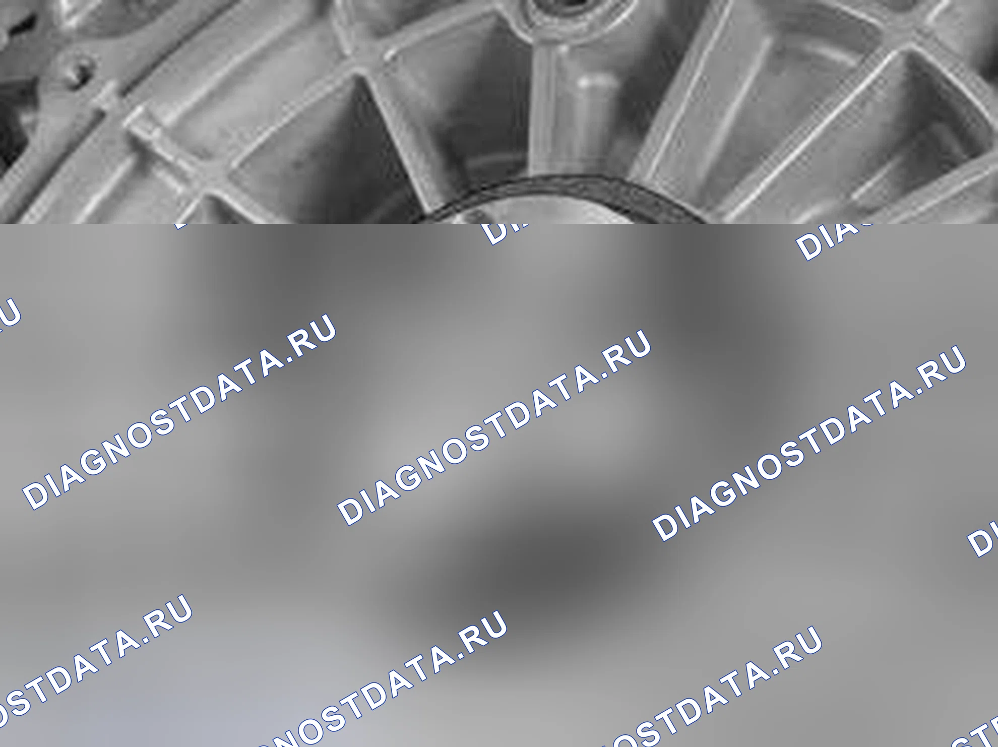 Рис. 538. Volvo XC90 I