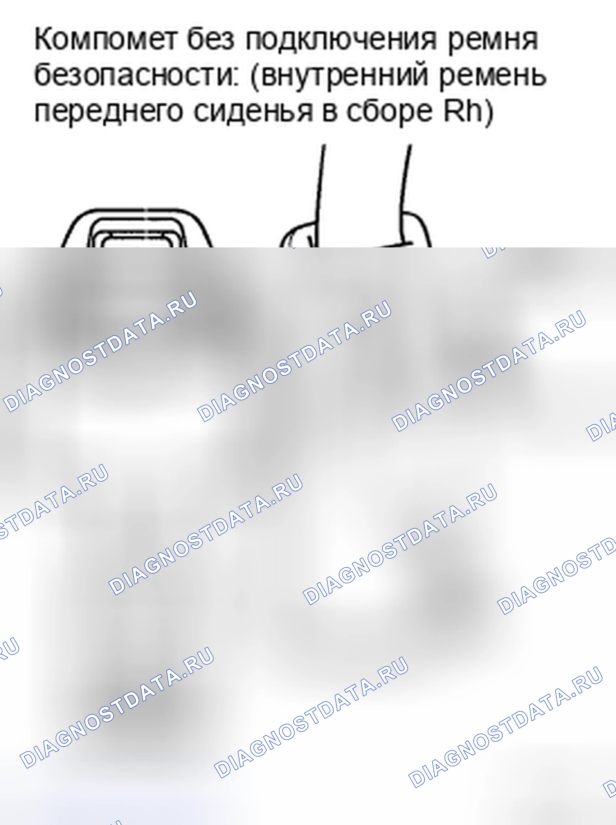 Рис. 21. Kia Soul II рестайлинг