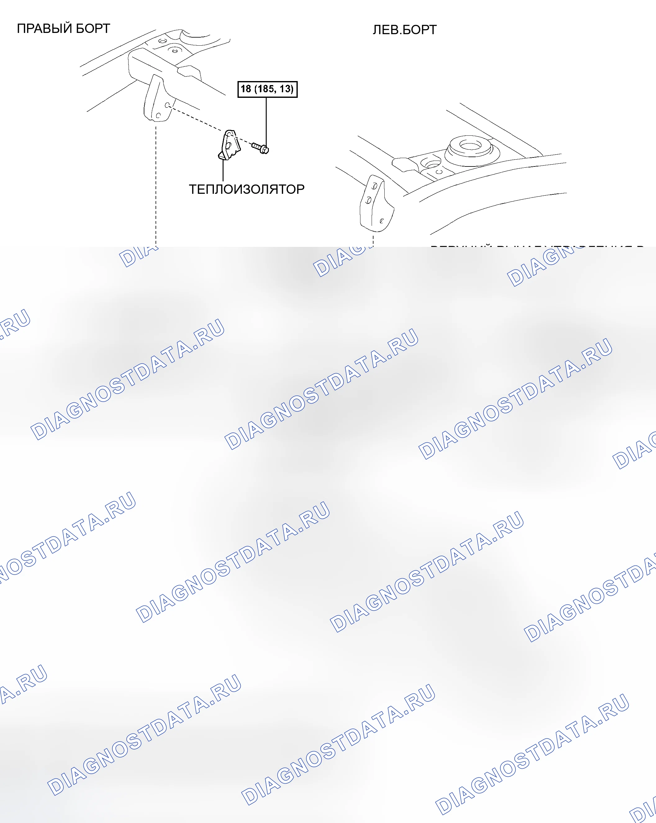Рис. 38: КОМПОНЕНТЫ. Toyota Land Cruiser 100 рестайлинг 2