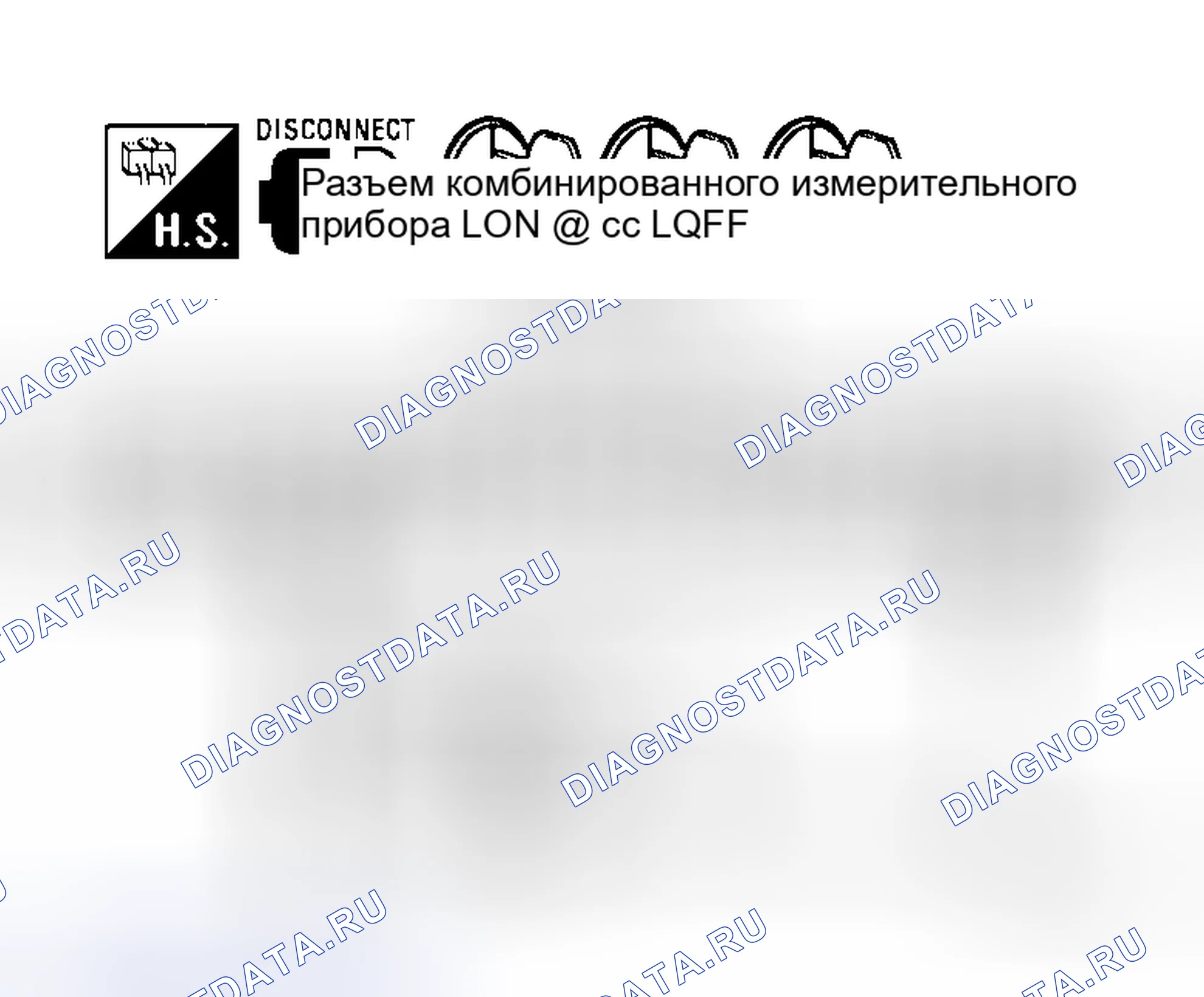 Рис. 17: Проверка источника питания и цепи массы. Honda Jazz I