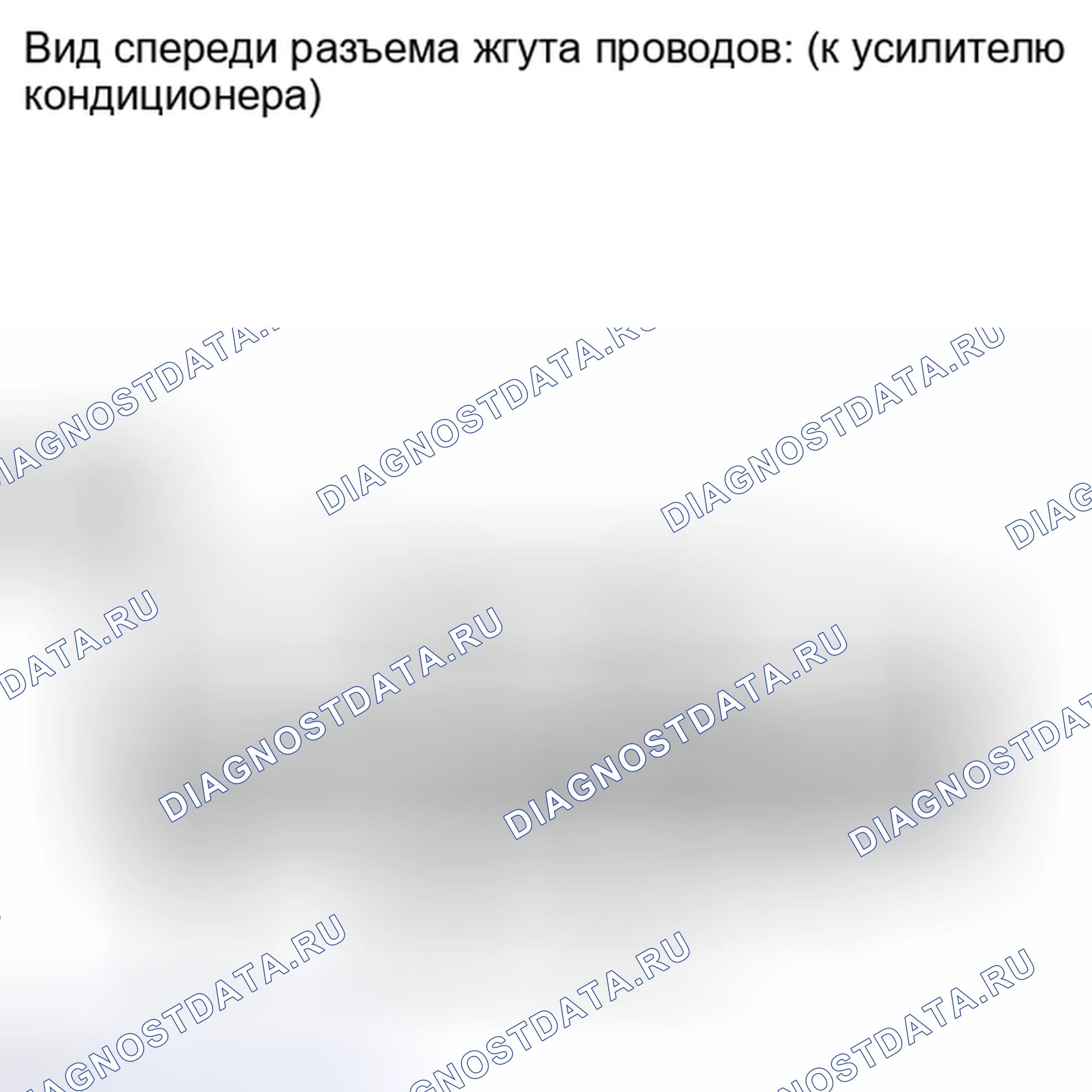 Рис. 31. Toyota Highlander II рестайлинг