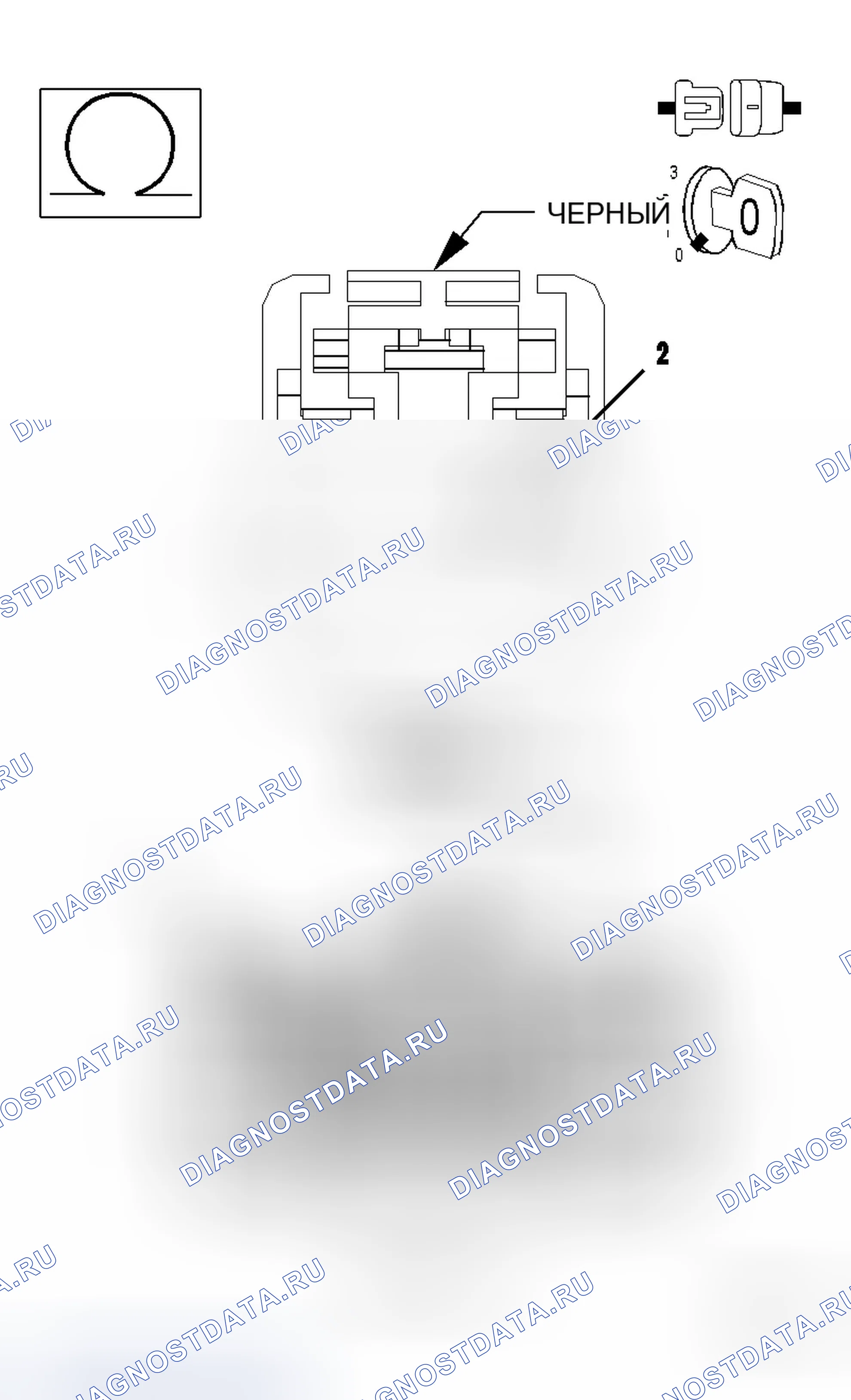 Рис. 519. Dodge Magnum I