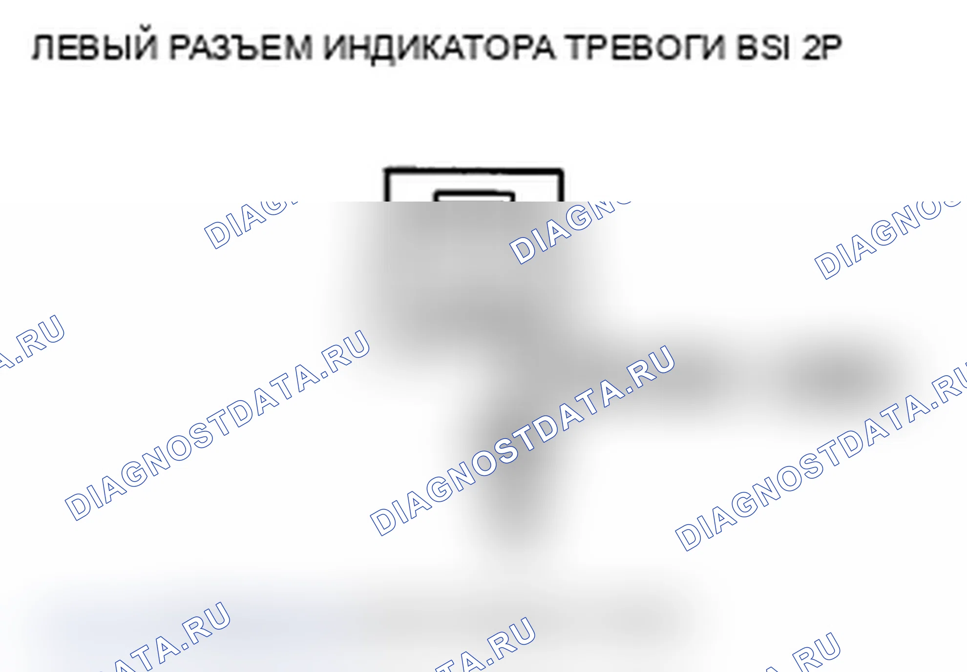 Рис. 83. Acura MDX II рестайлинг