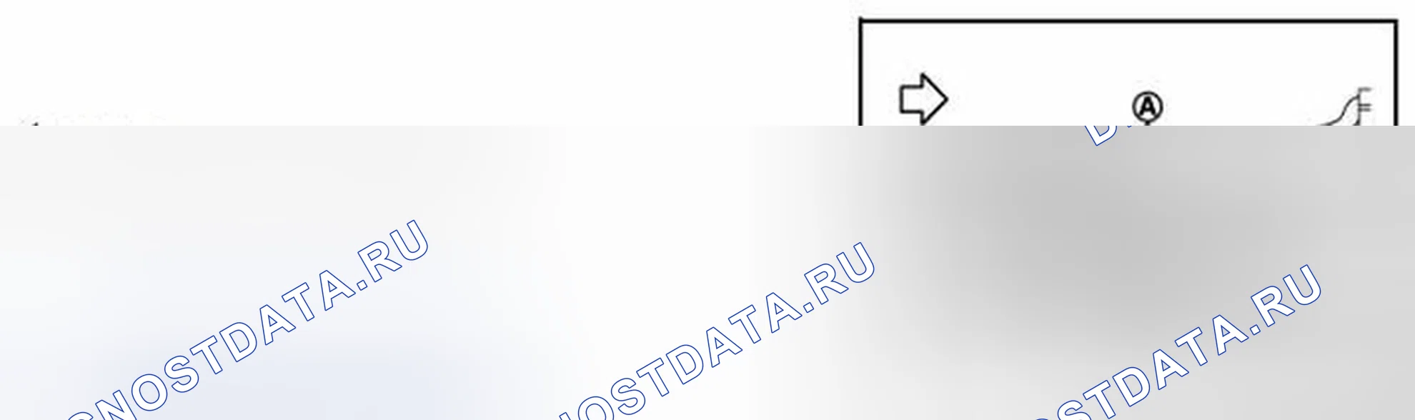 Рис. 231. Infiniti G37 IV рестайлинг