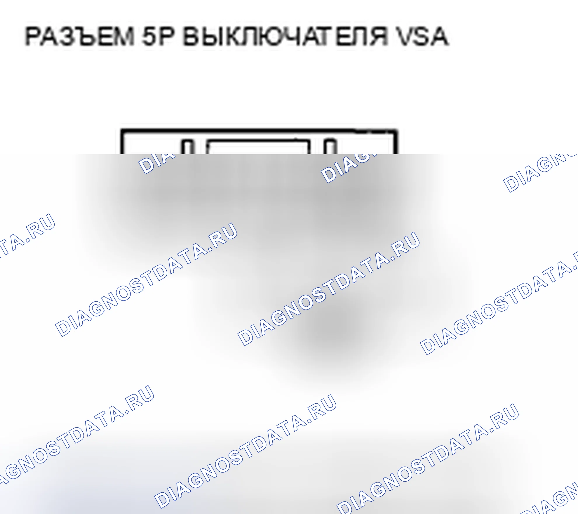 Рис. 68. Honda Insight ZE2 рестайлинг