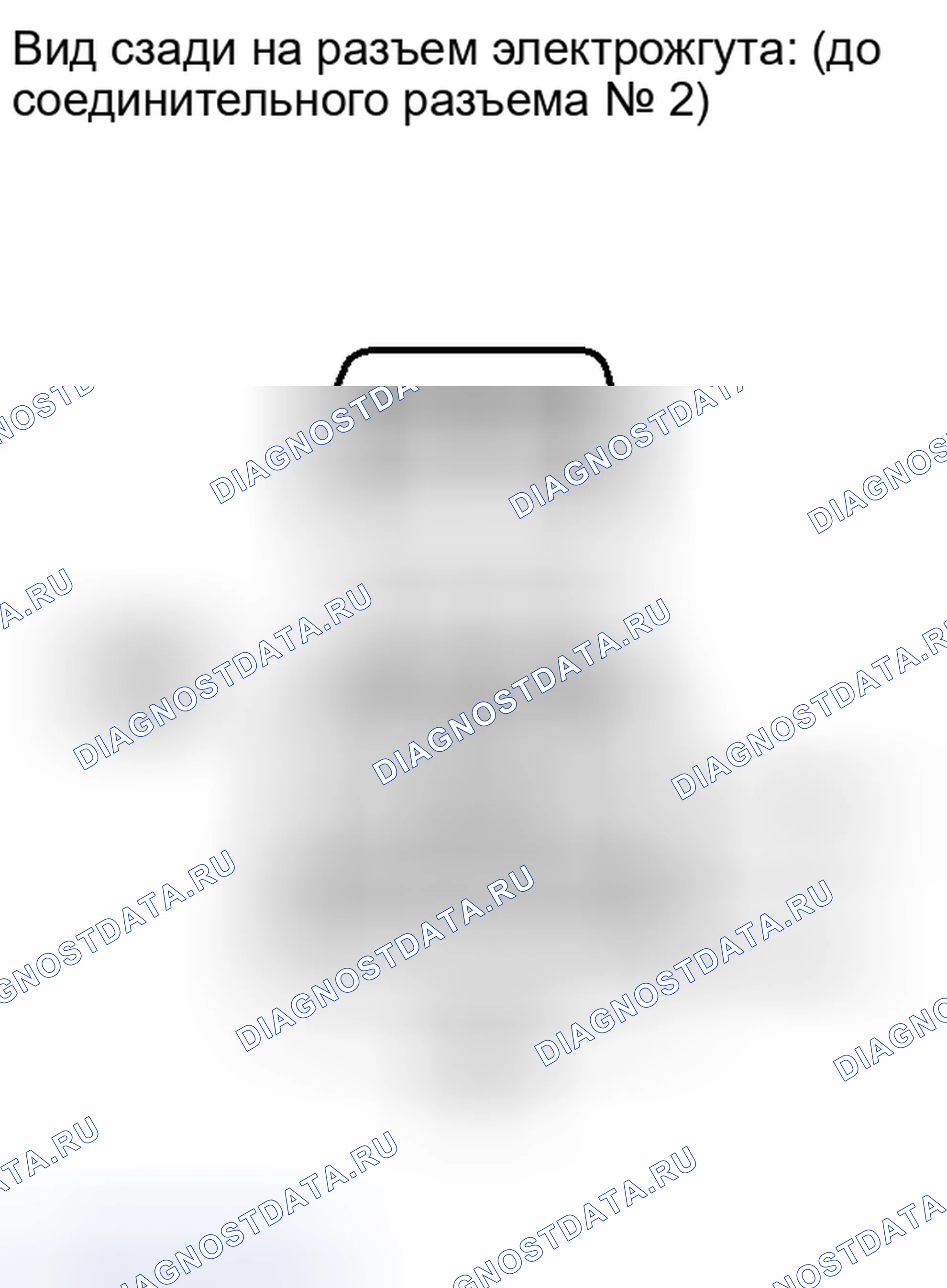 Рис. 84. Toyota RAV4 III рестайлинг