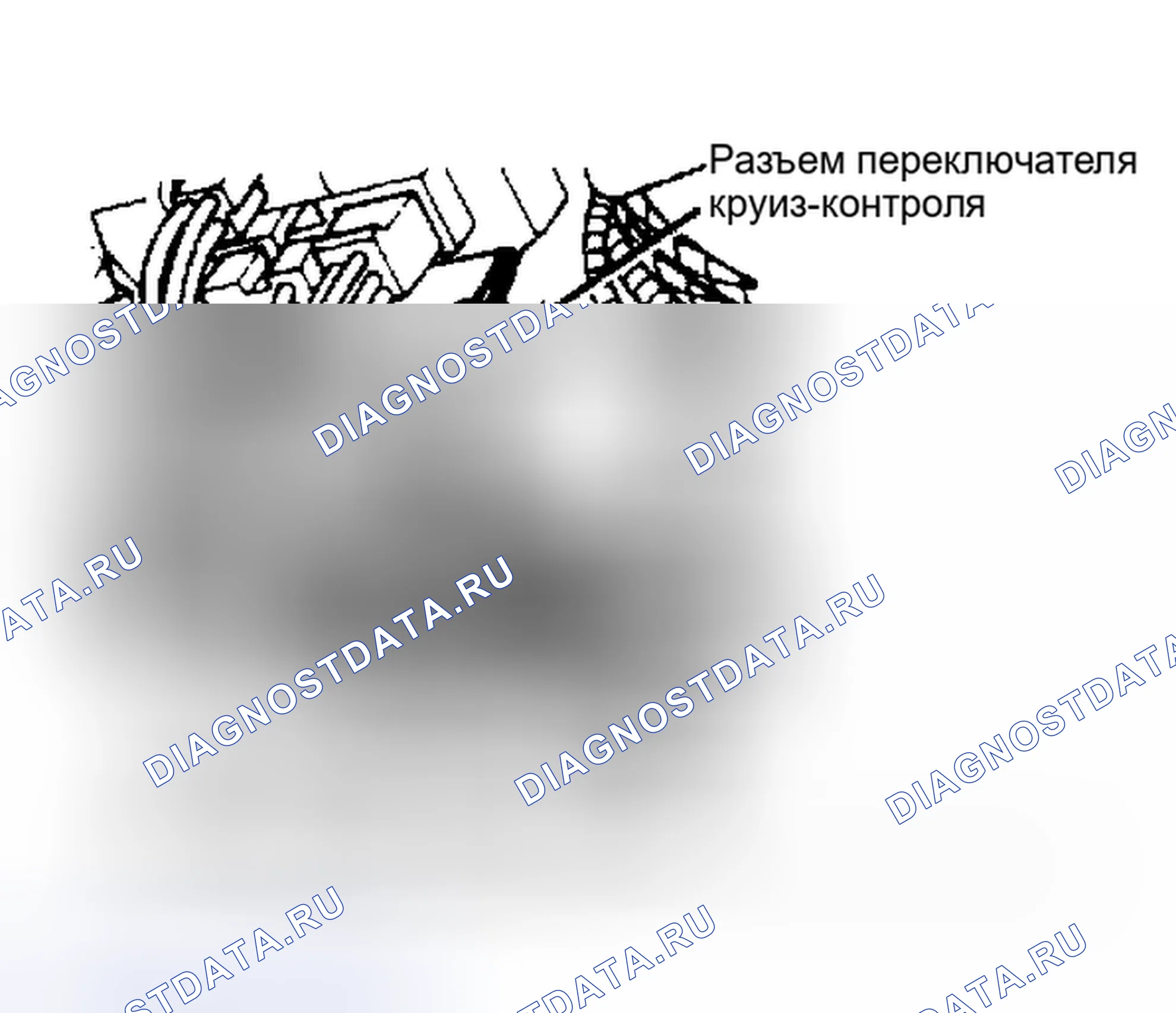 Рис. 121: CC5 - ПРОВЕРКА НАСТРОЙКИ ЦЕПИ. Dodge Daytona I
