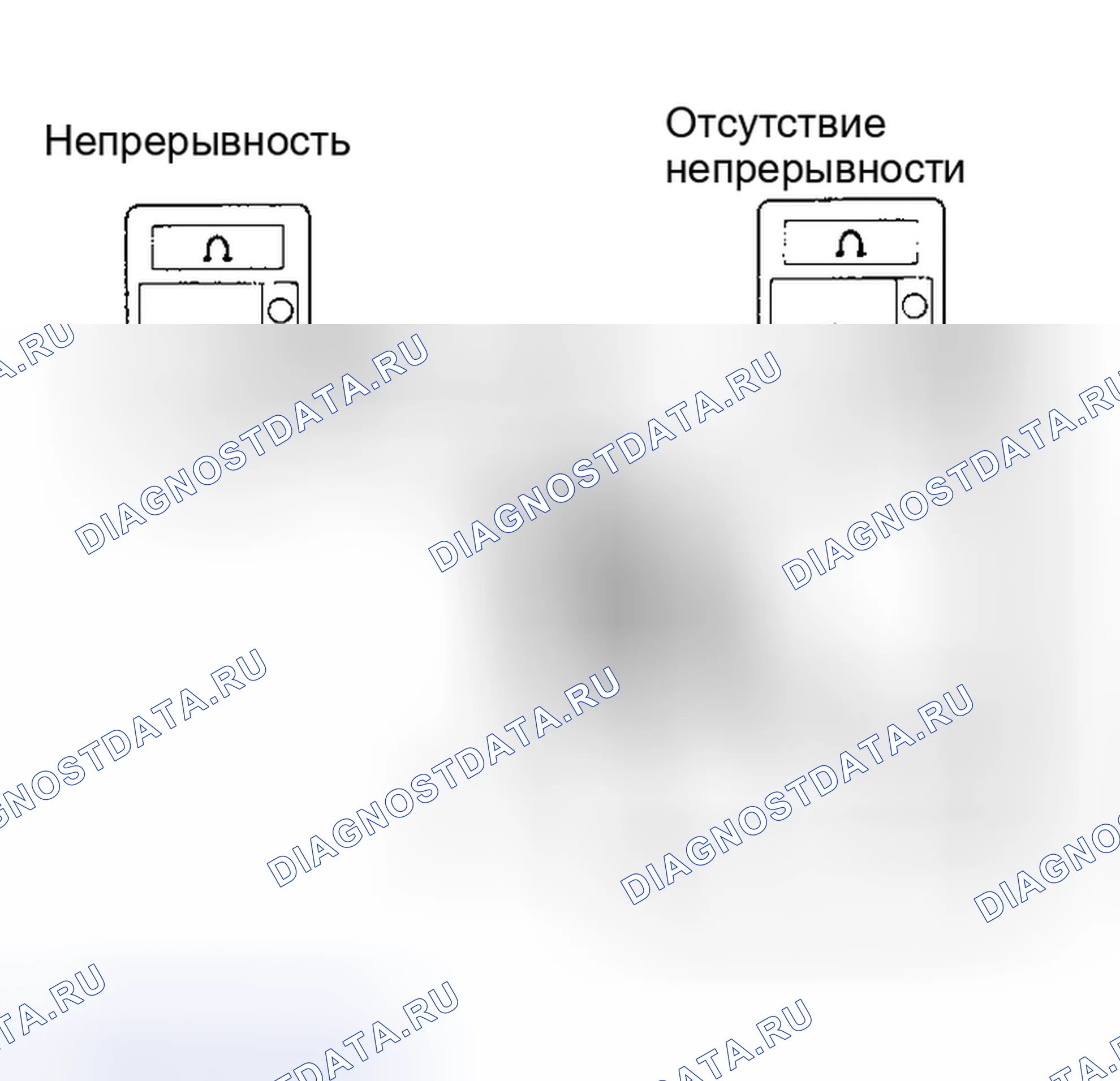 Рис. 25. Toyota Tercel L30