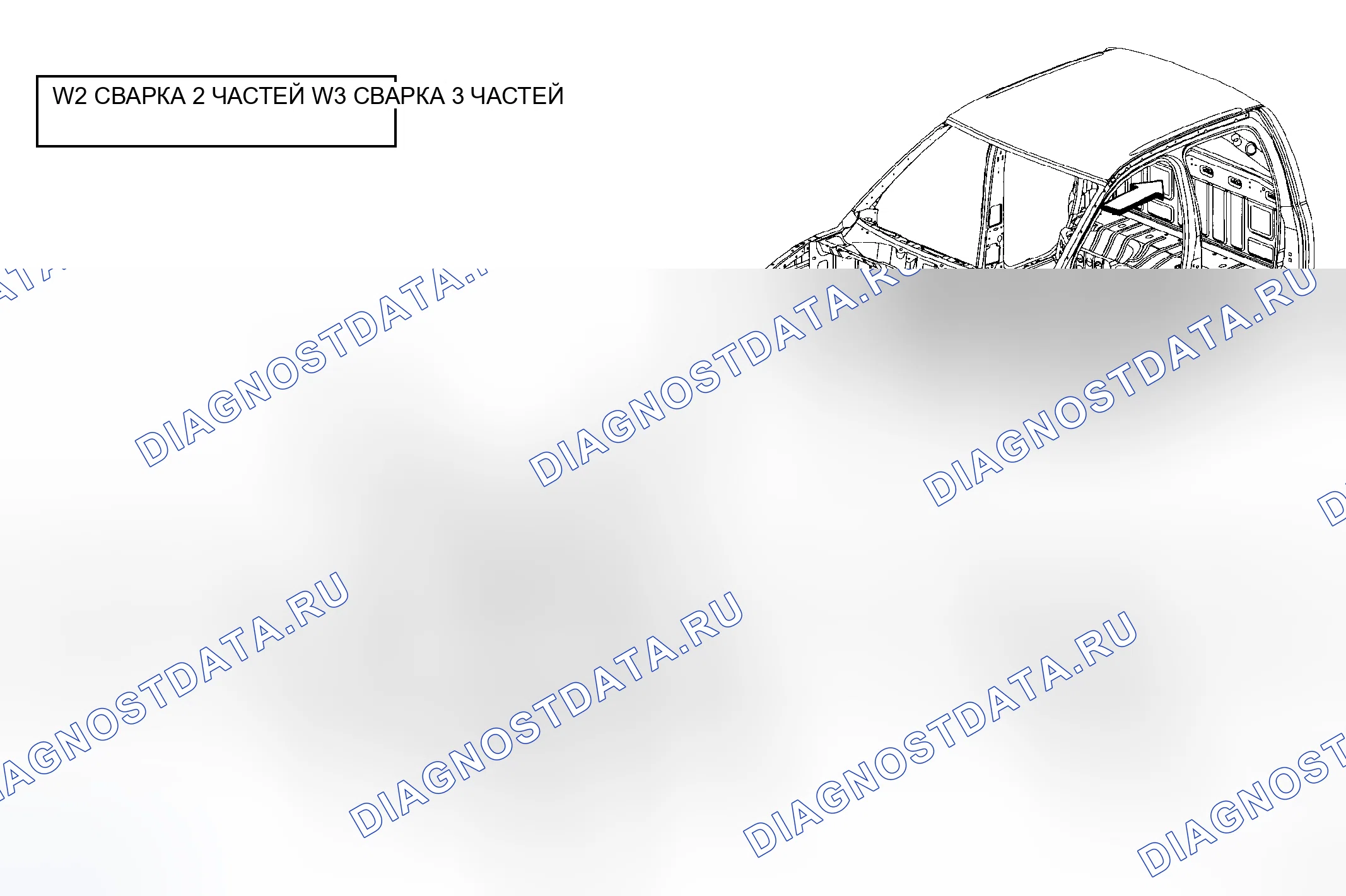 Рис. 139. Dodge Cab & Chassis R3500 HD 