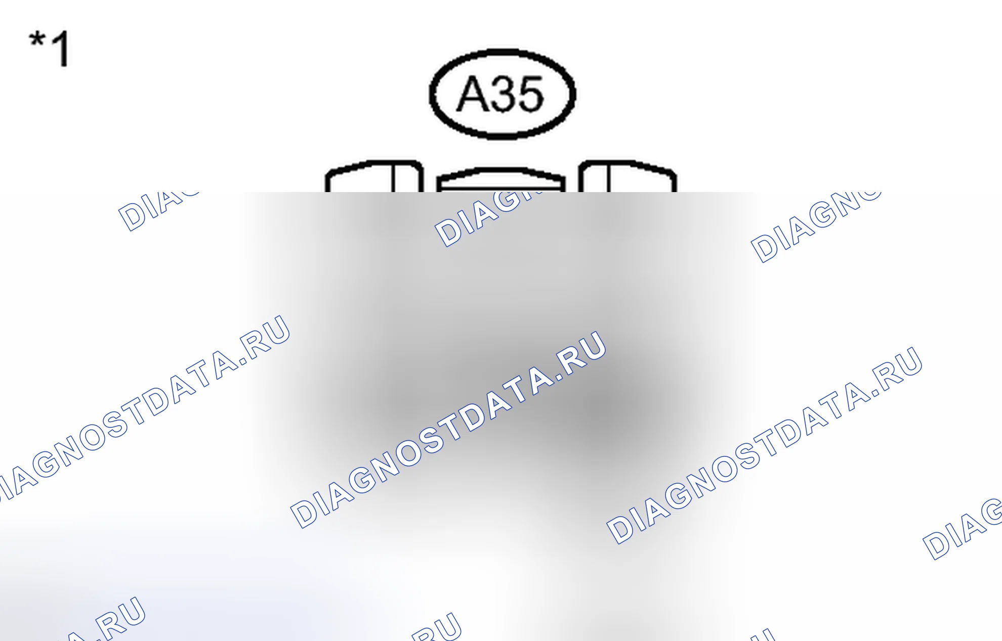 Рис. 137. Honda Accord V
