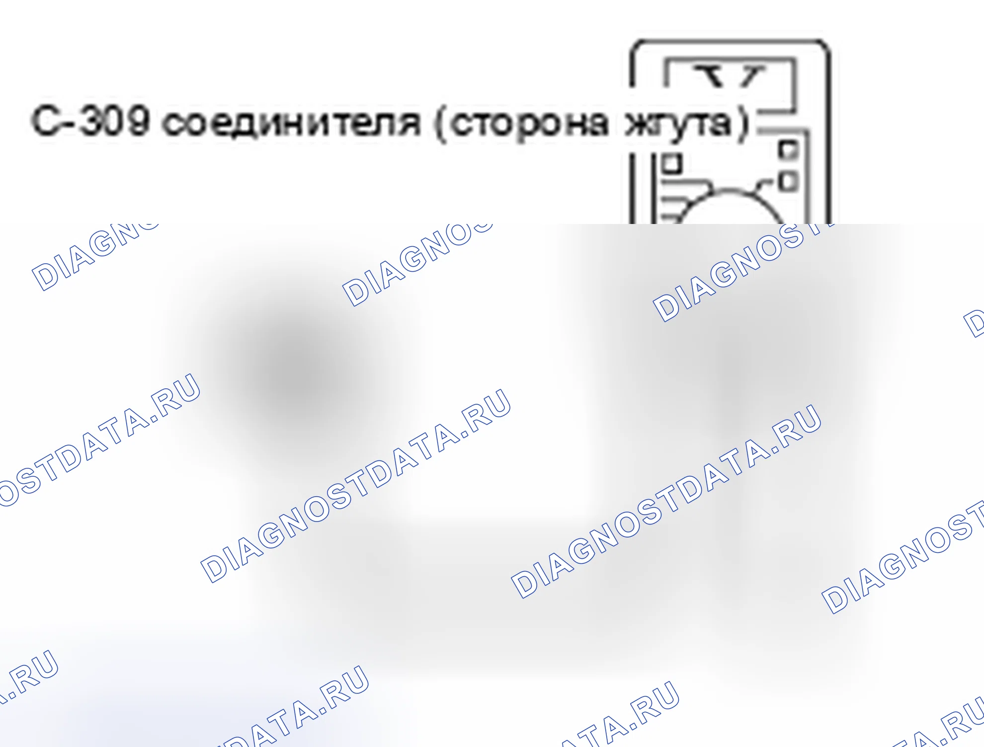 Рис. 145. Mazda MX-5 NB