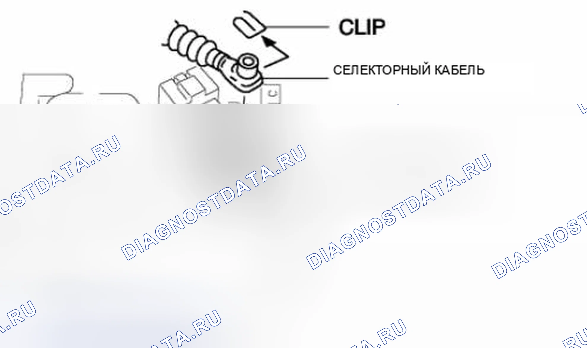 Рис. 387. Honda Civic IX рестайлинг