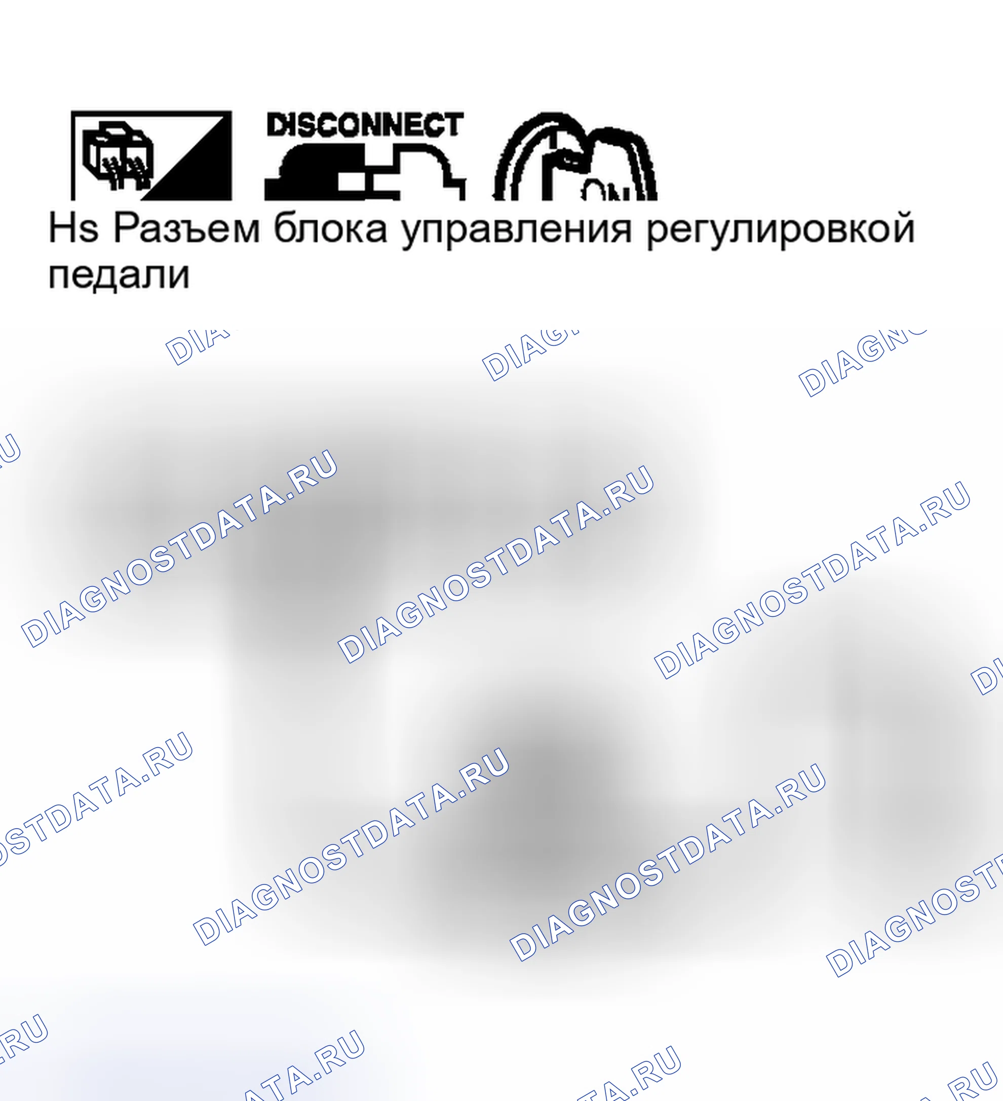 Рис. 7. Nissan Murano Z50