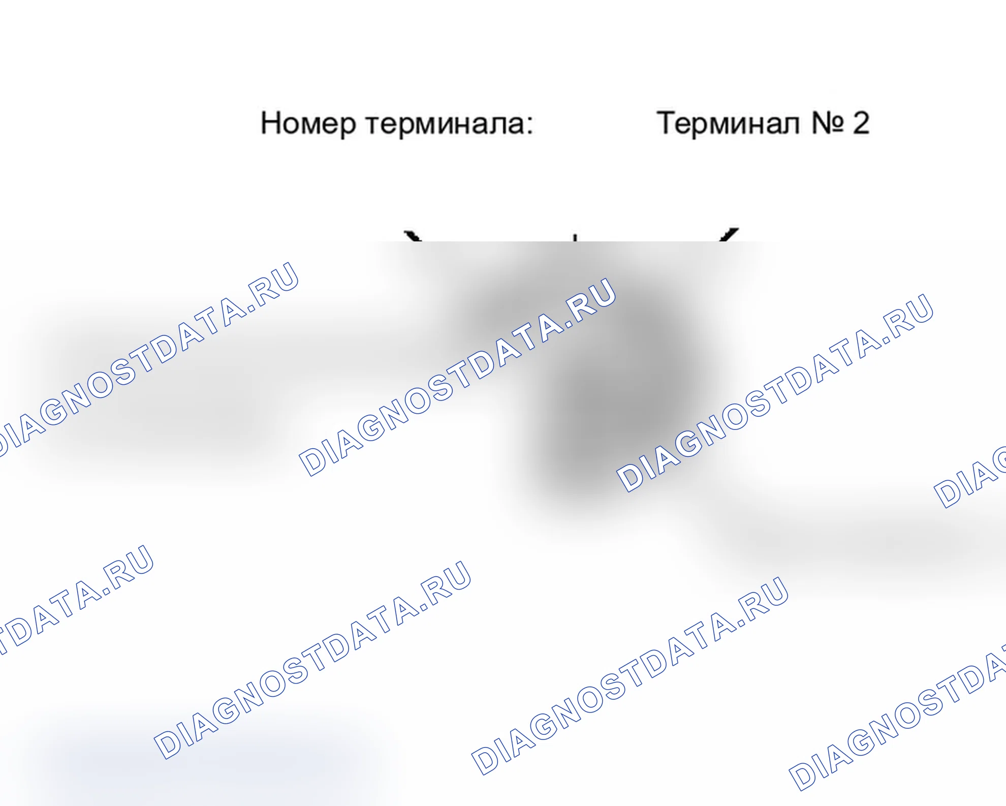 Рис. 37. Acura SLX I