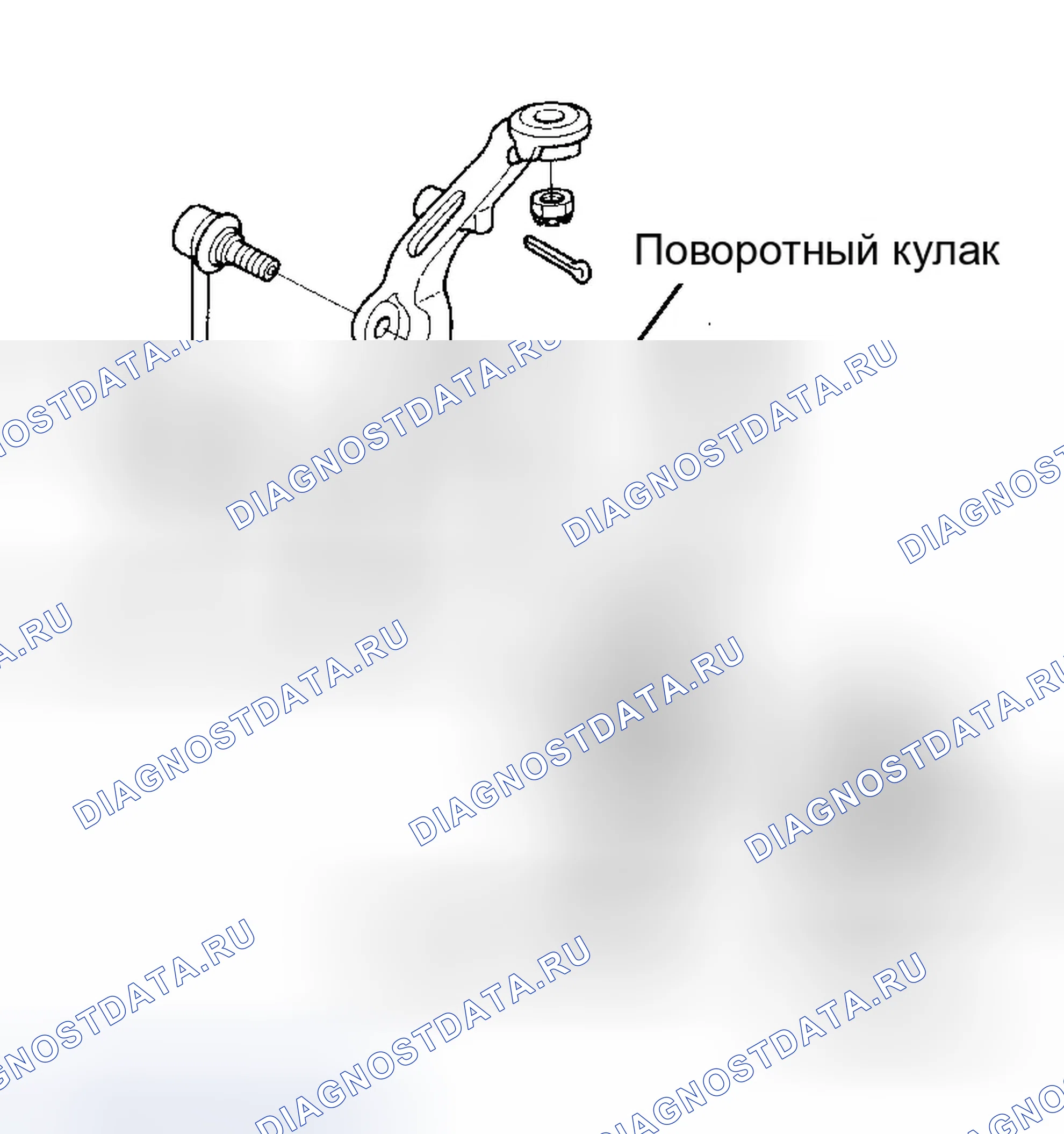 Рис. 9: НИЖНЕЕ ШАРОВОЕ СОЕДИНЕНИЕ (ПРЕЛЮДИЯ). Honda CR-V I