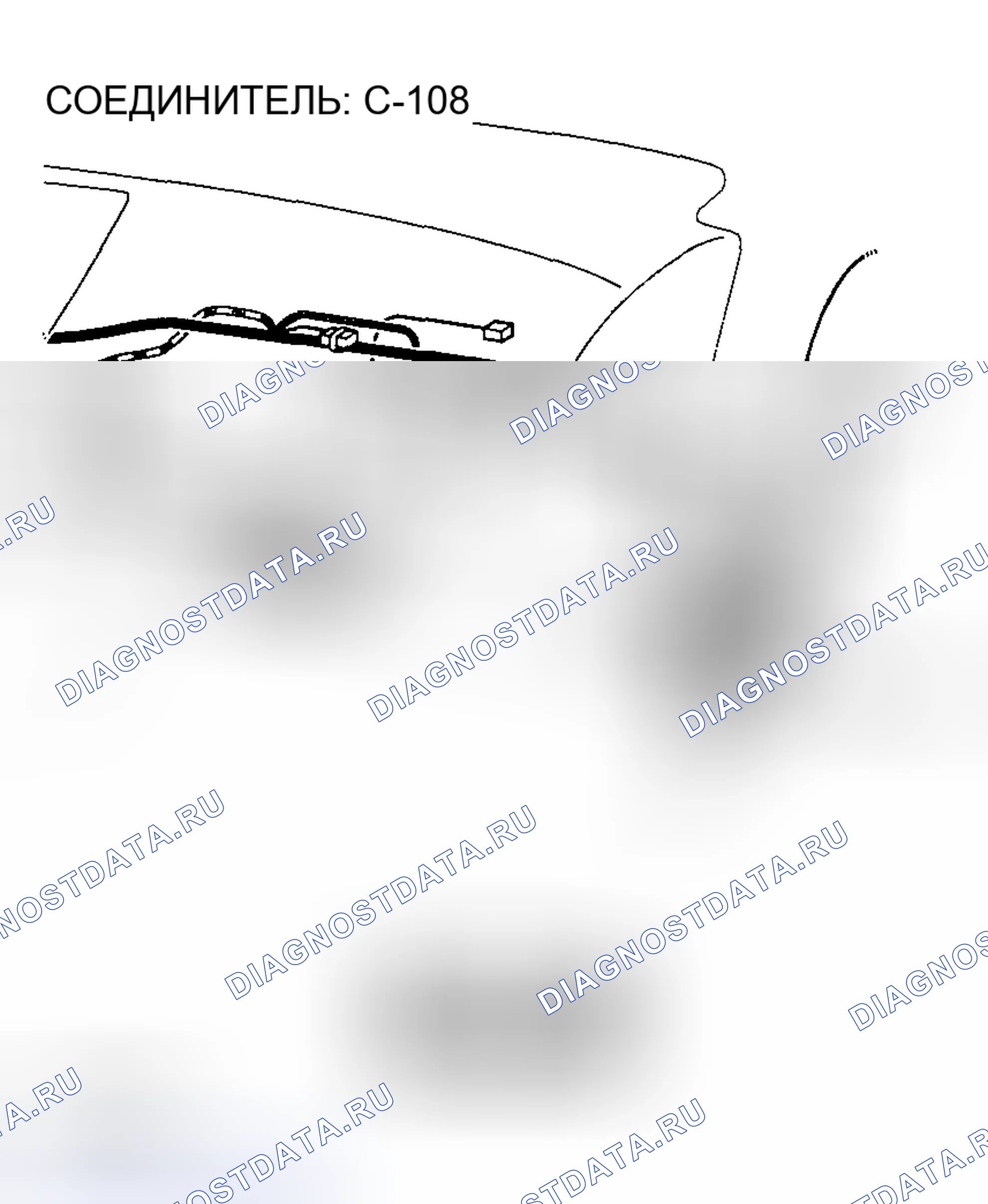 Рис. 227. Honda Edix I