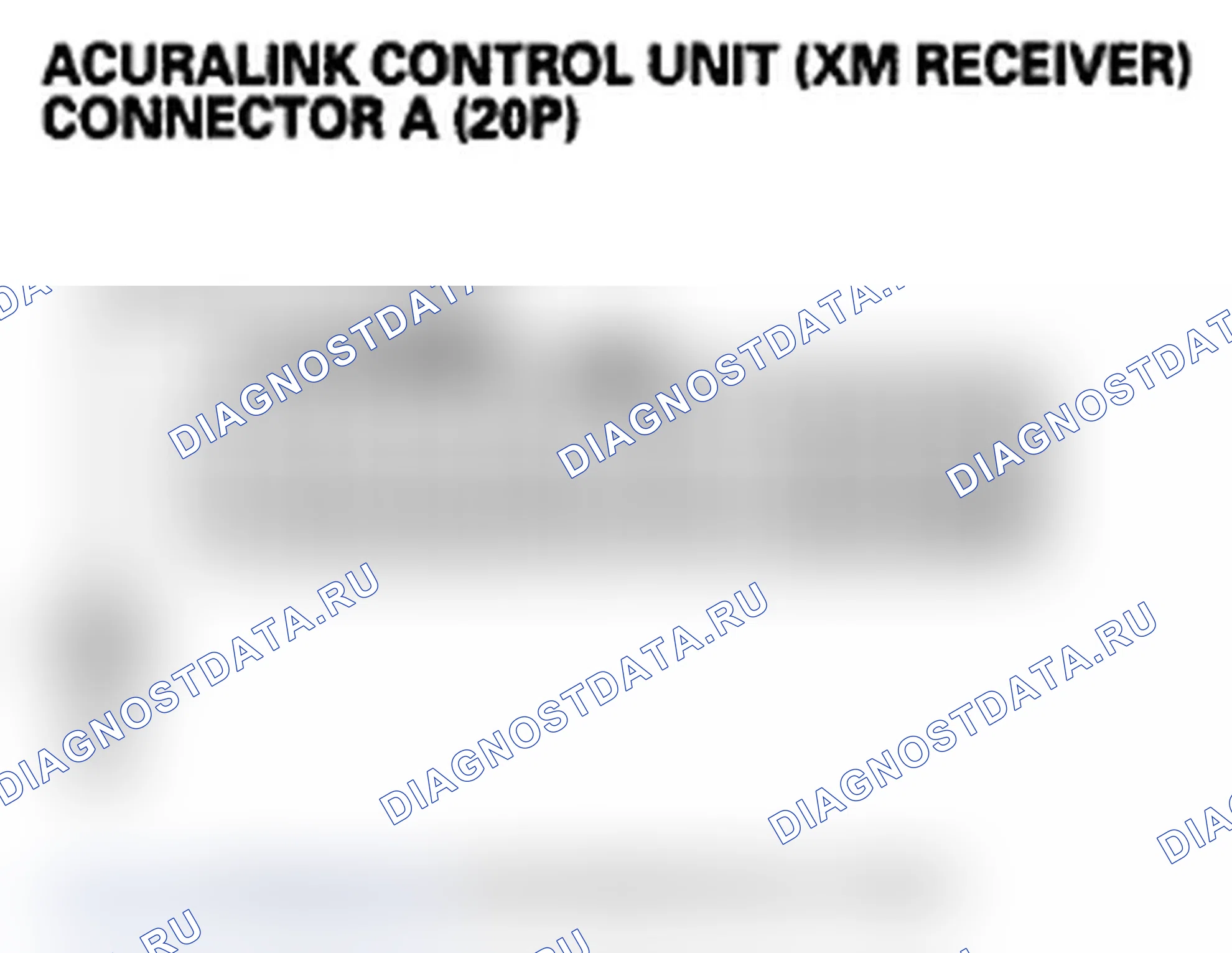 Рис. 158: Код ошибки: XM NO сигнал отображается. Acura RDX I