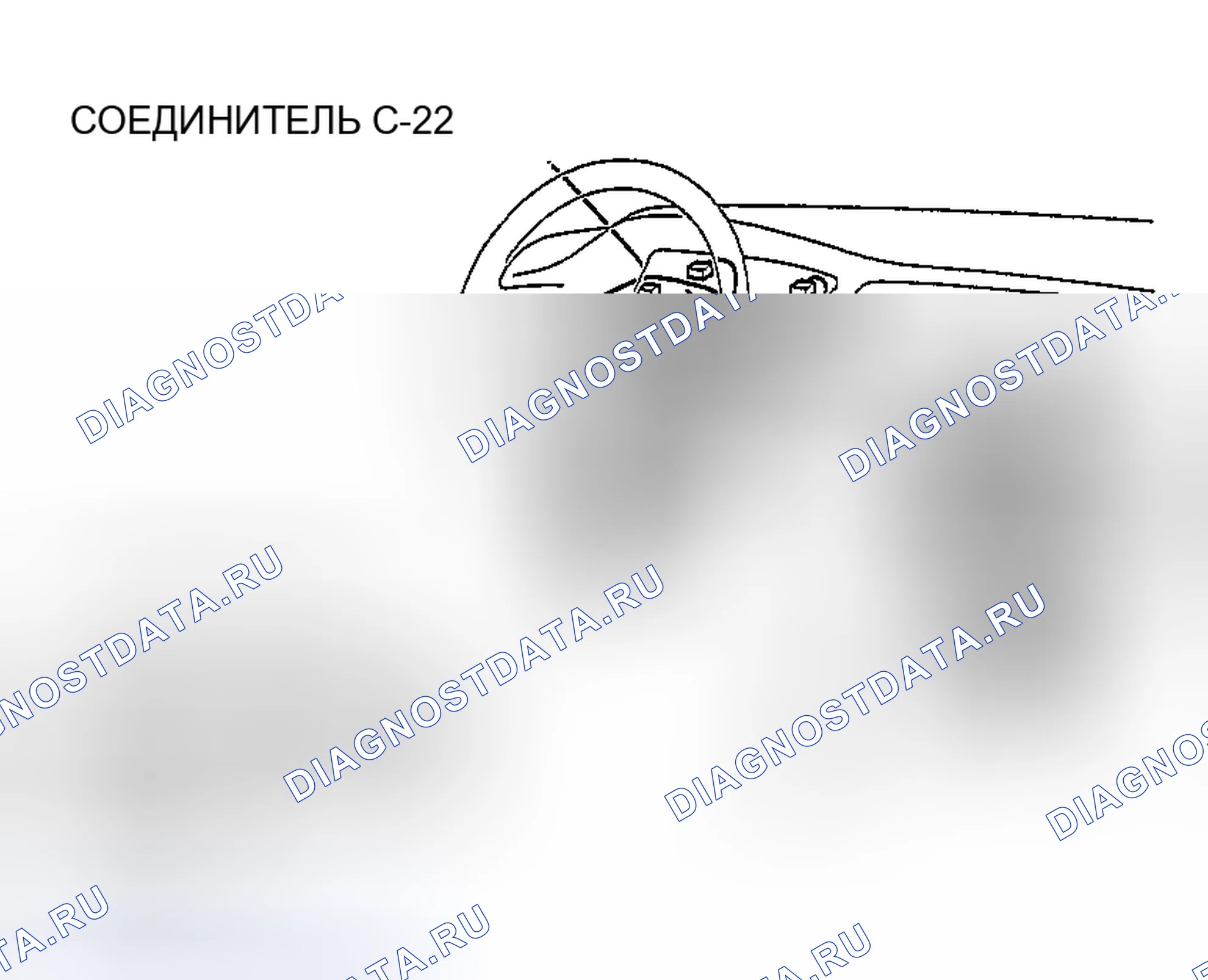 Рис. 36. Mazda MX-5 NA