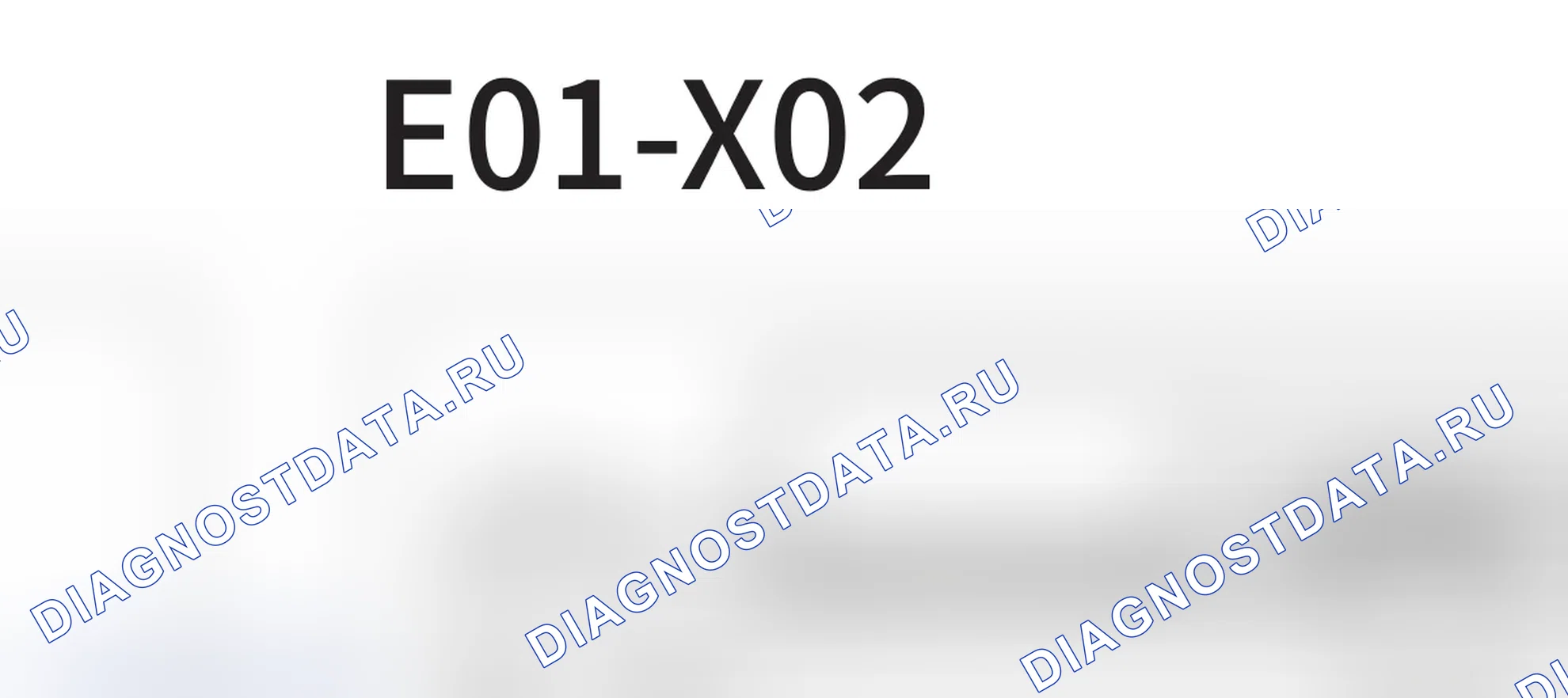Распиновка разъёма E01-X02 — внешний вид и назначение контактов. Haval H6 Coupe I рестайлинг