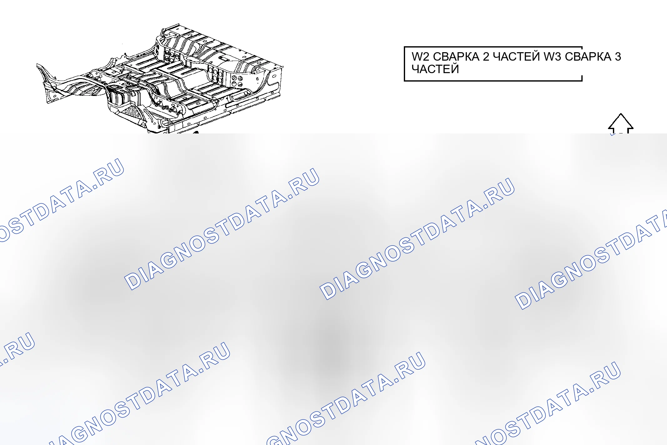 Рис. 108. Dodge Cab & Chassis R3500 HD 
