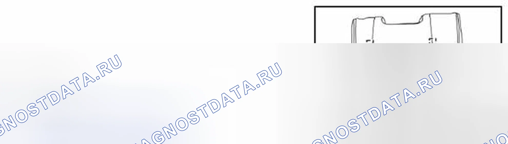Рис. 273. Nissan Pathfinder IV рестайлинг