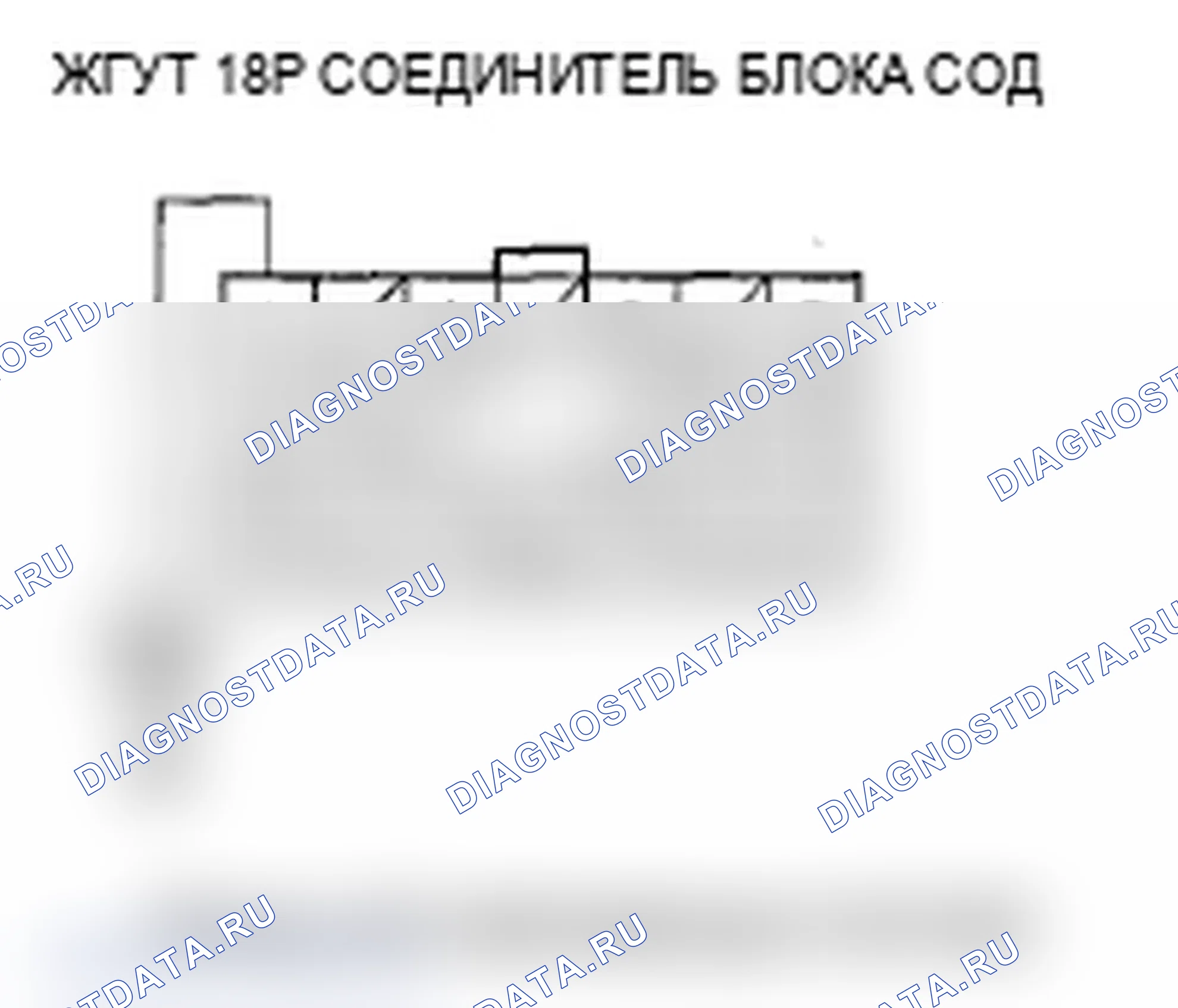Рис. 174. Acura MDX II
