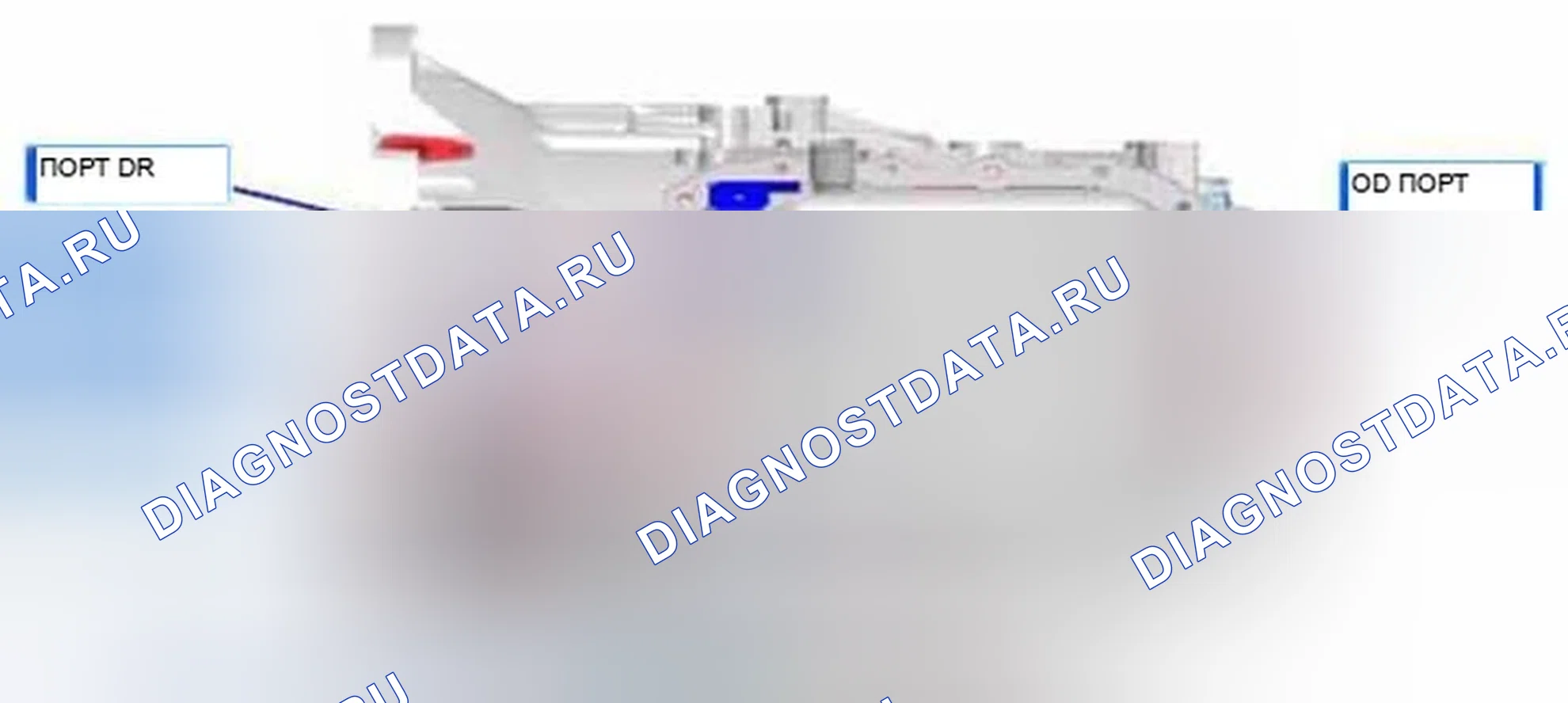Рис. 447: Проверка компонентов. Hyundai Elantra V