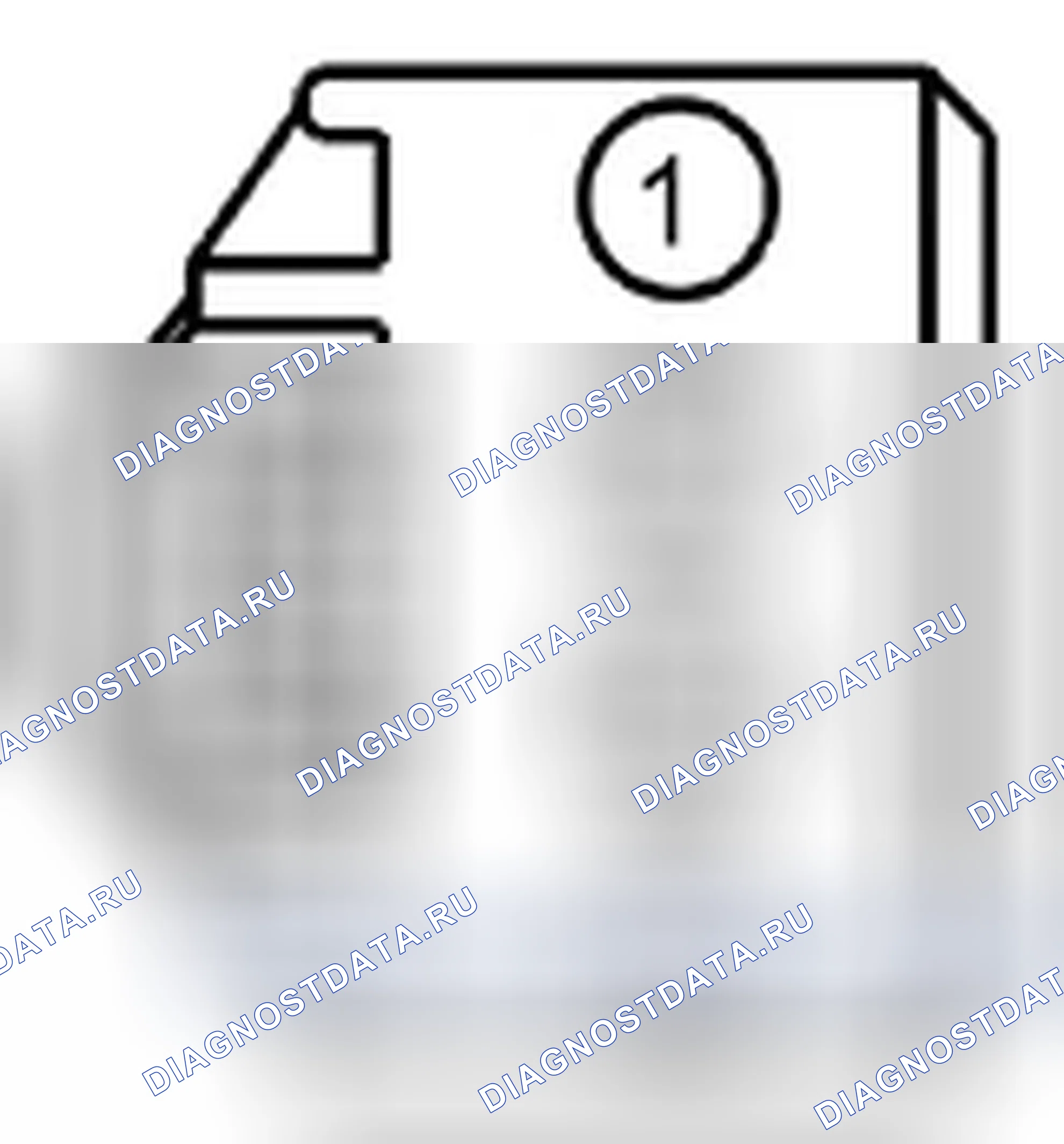 Рис. 297. Ford Escape III