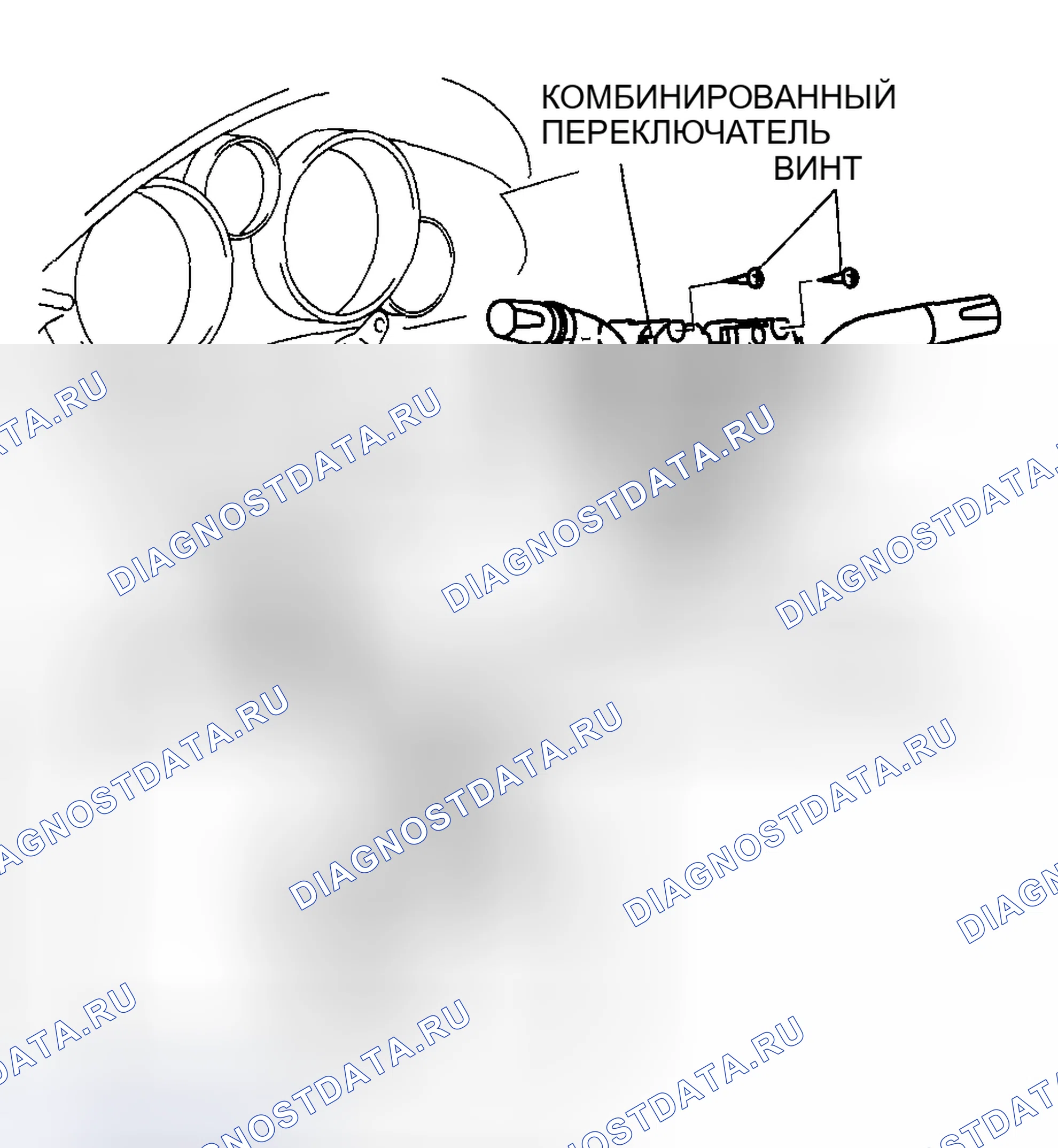 Рис. 37. Mazda MX-5 NC рестайлинг