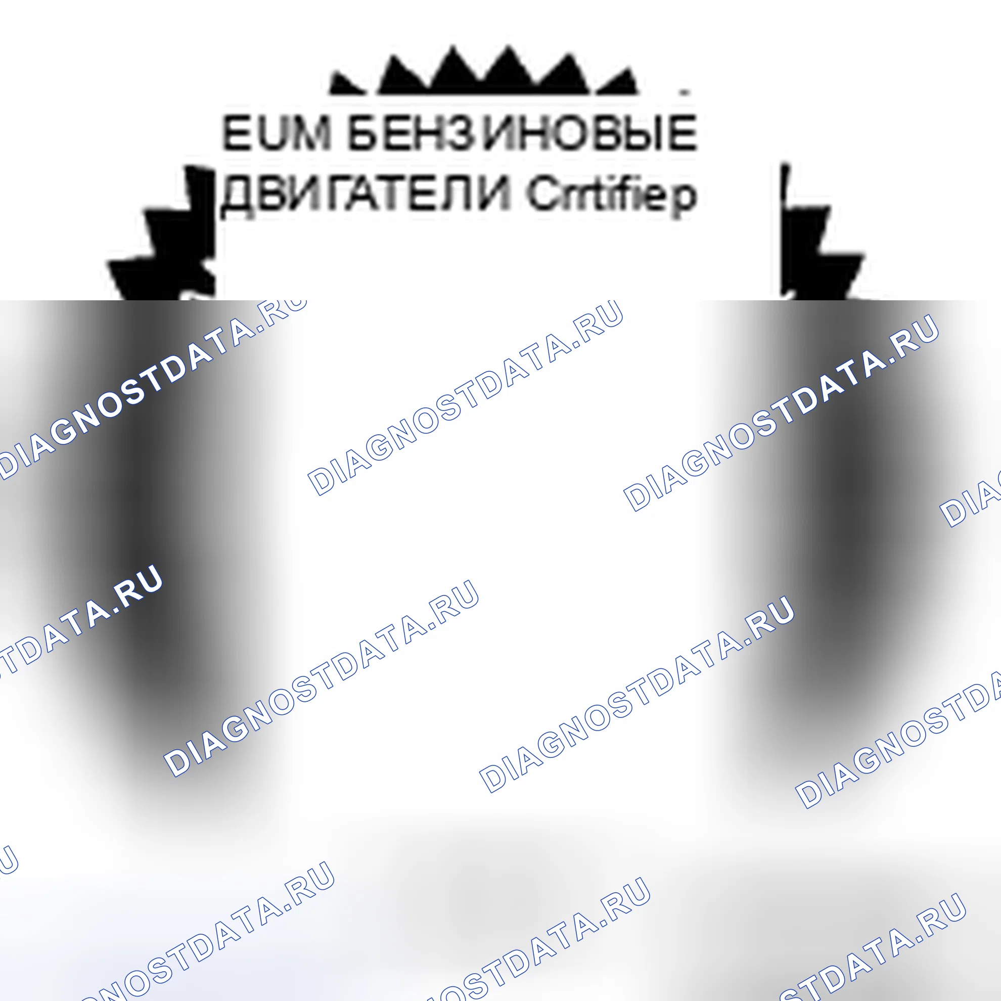 Рис. 61. Subaru Impreza WRX GE рестайлинг