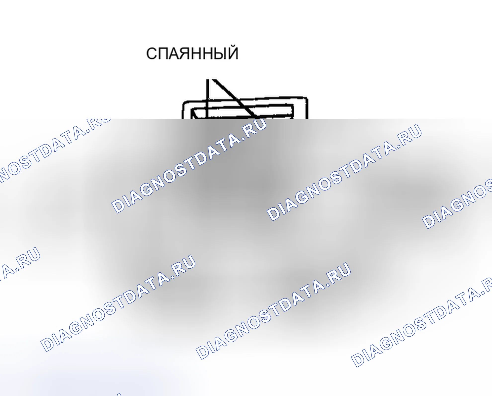 Рис. 56. Honda Edix I