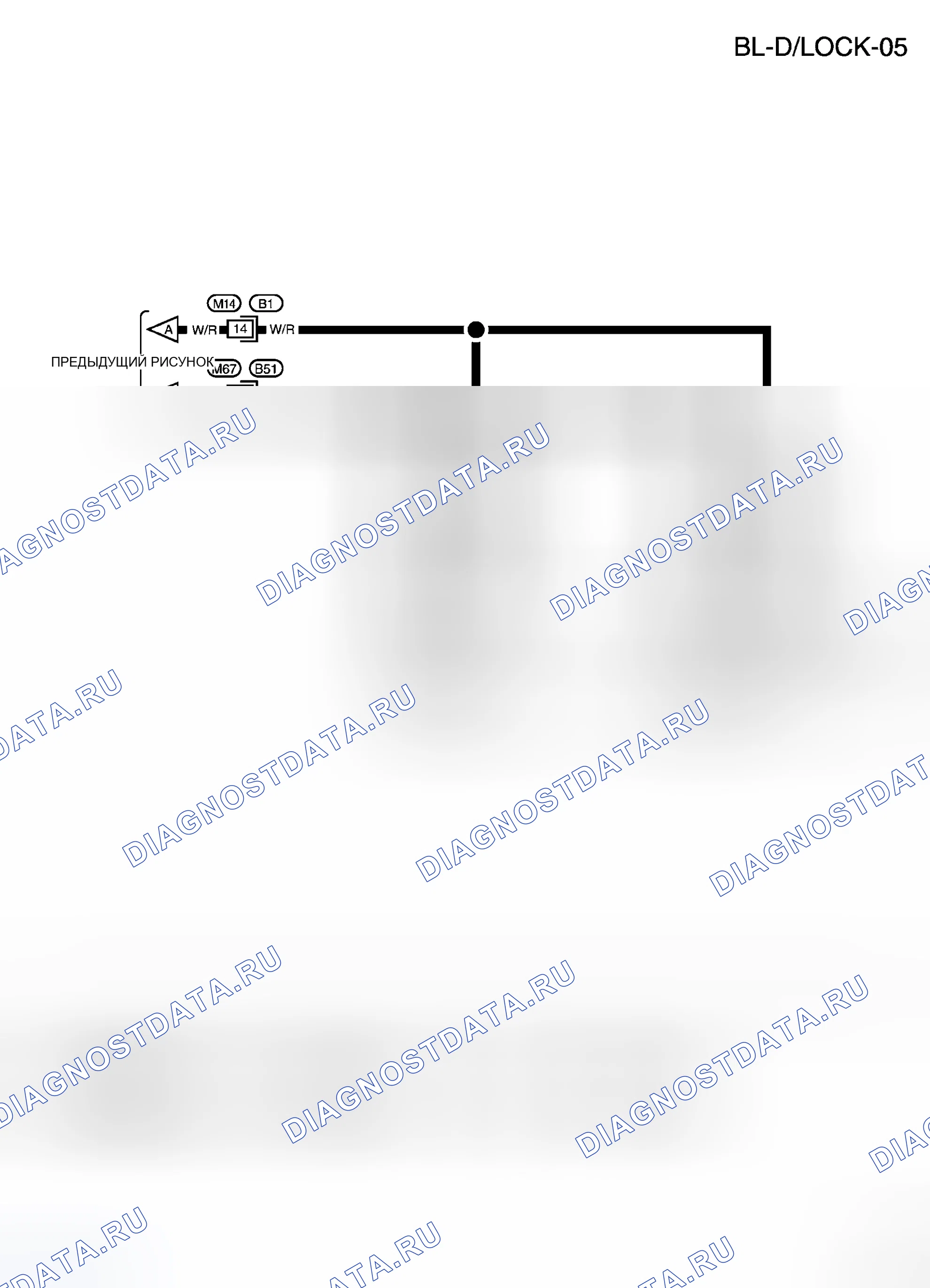 Рис. 65. Honda Stream I