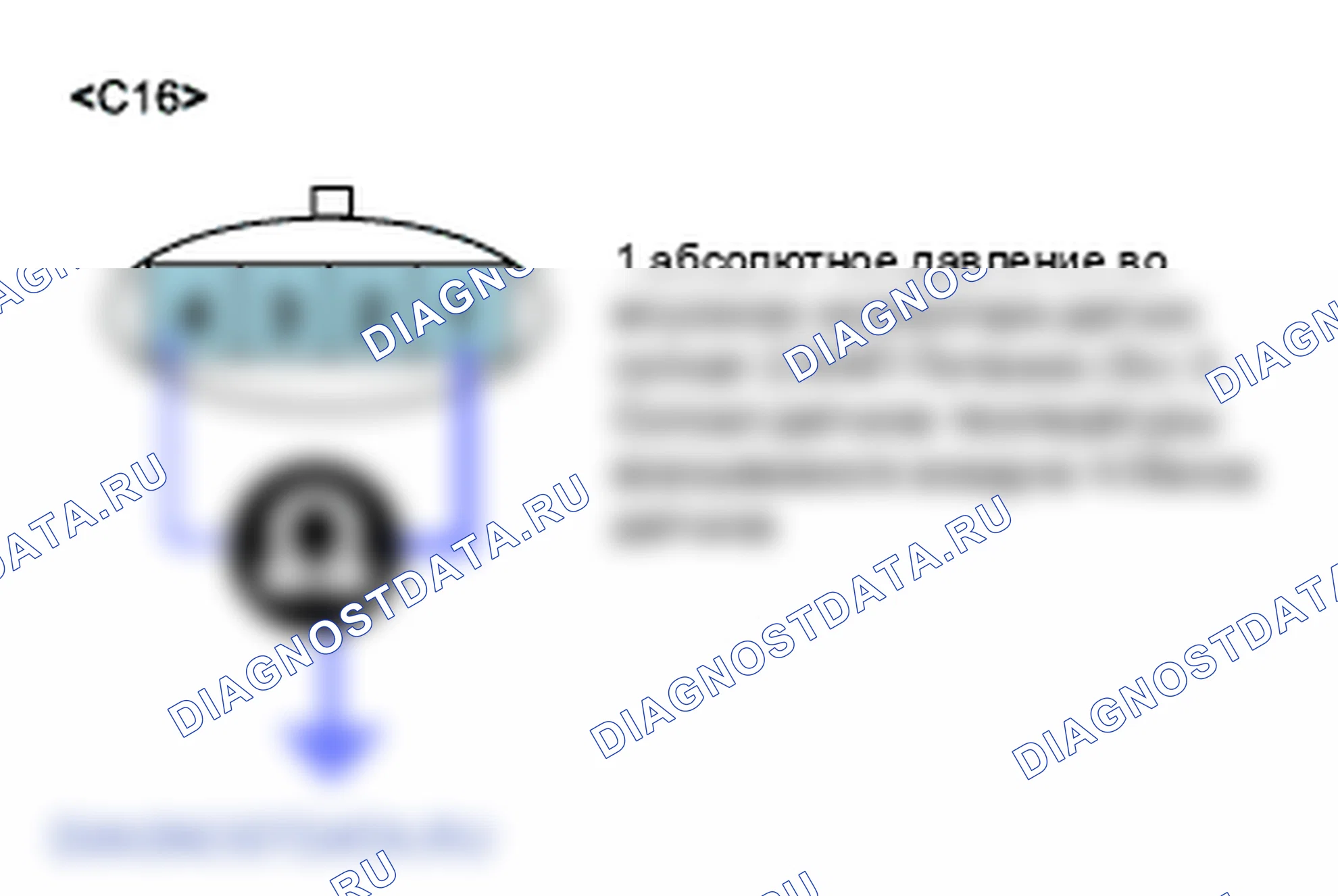 P0107: Низкий вход схемы датчика карты. Hyundai Accent LC