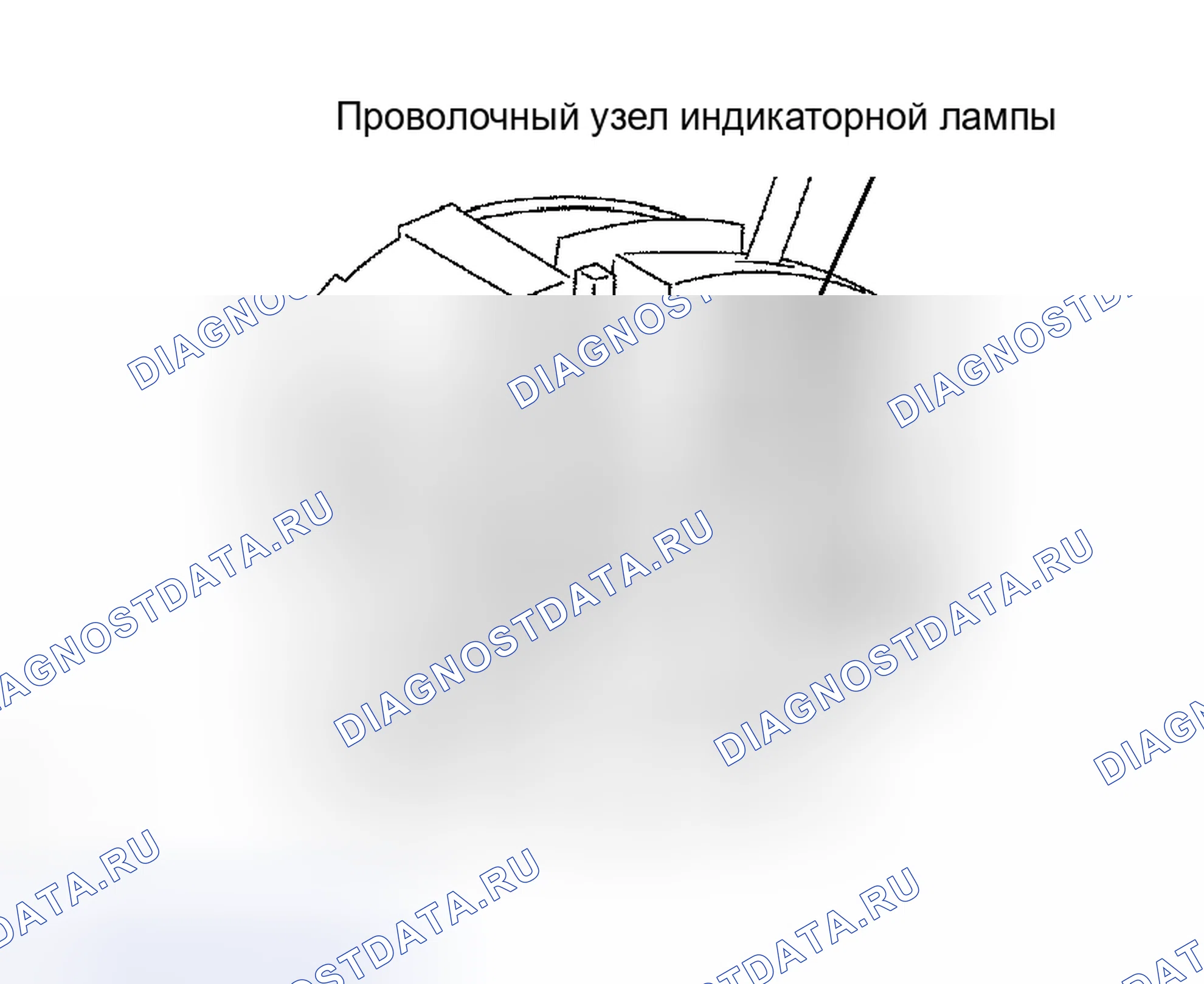 Рис. 219. Toyota Sienna II