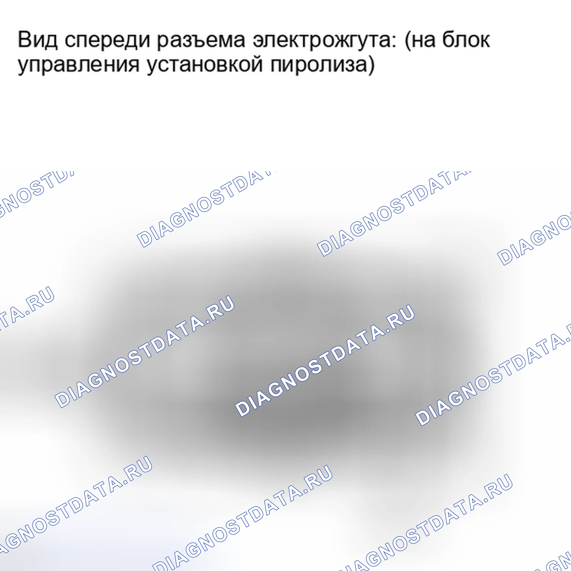 Рис. 203. Toyota Matrix E140