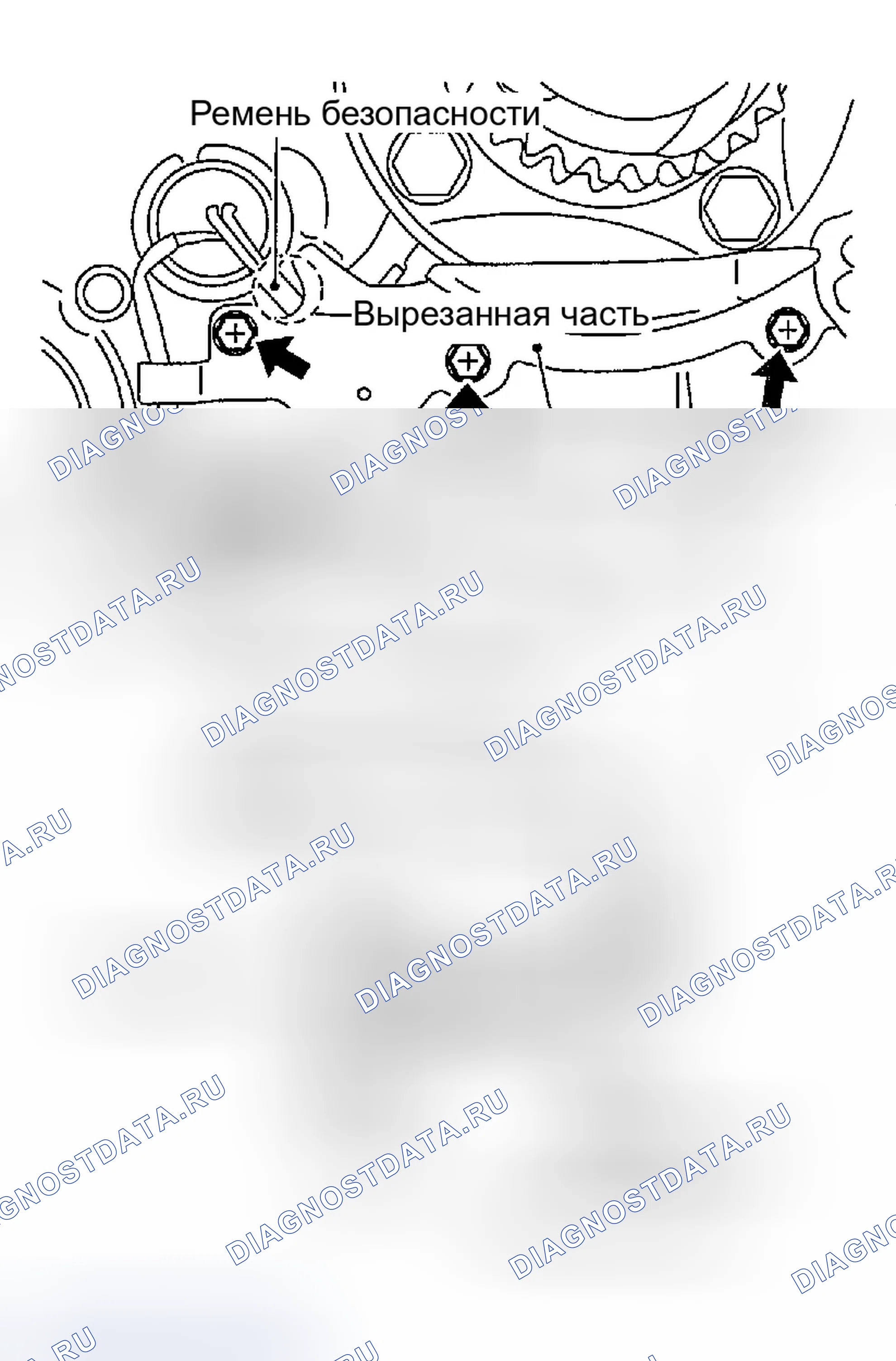 Рис. 117. Infiniti FX35 I