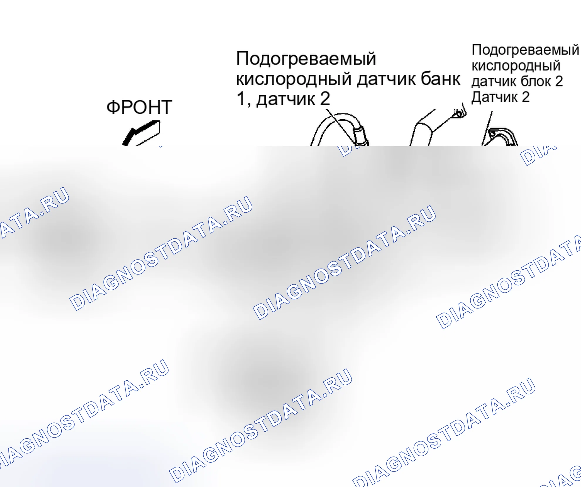 Рис. 9. Hyundai Stellar I