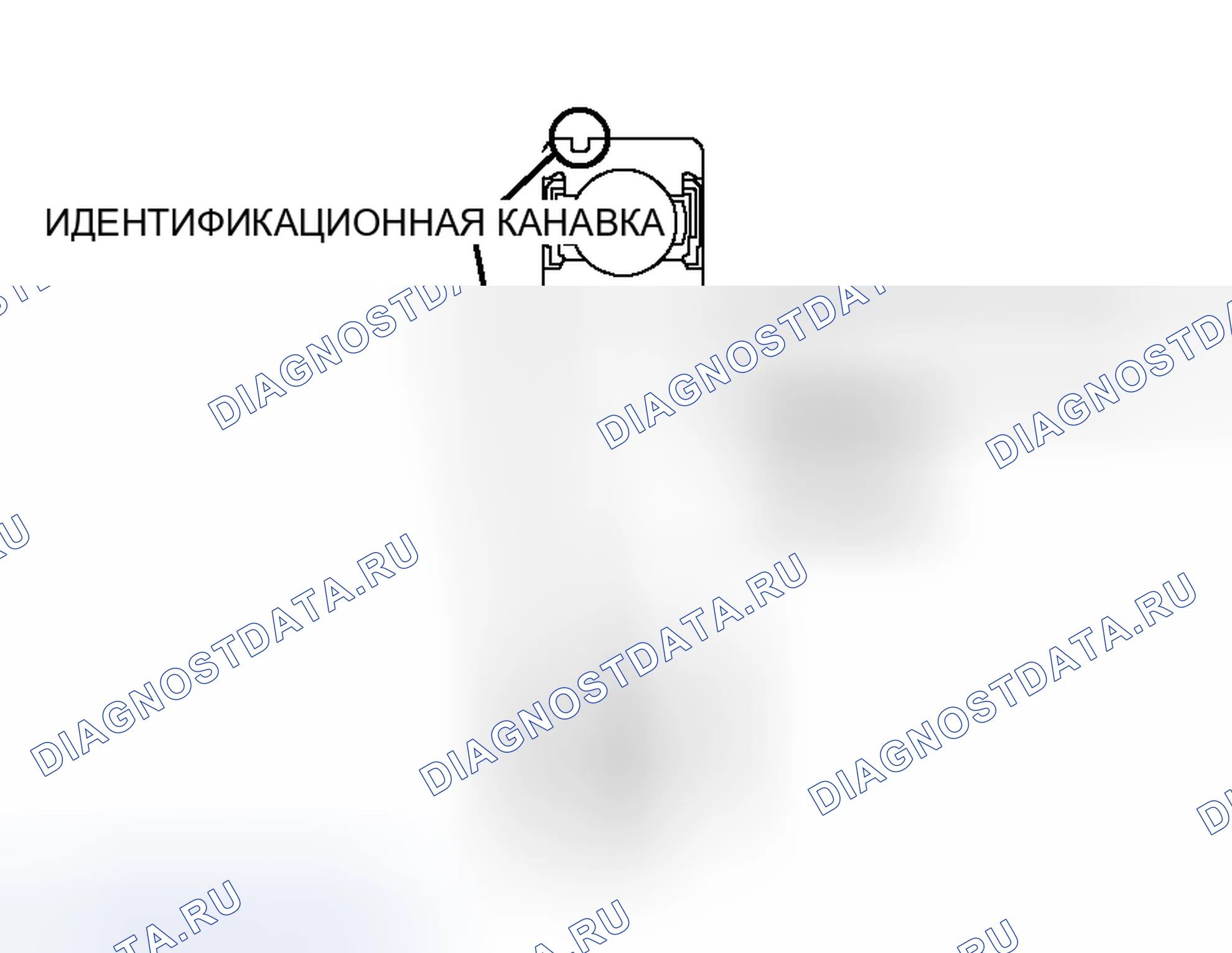 Рис. 193. Honda Fit Aria I