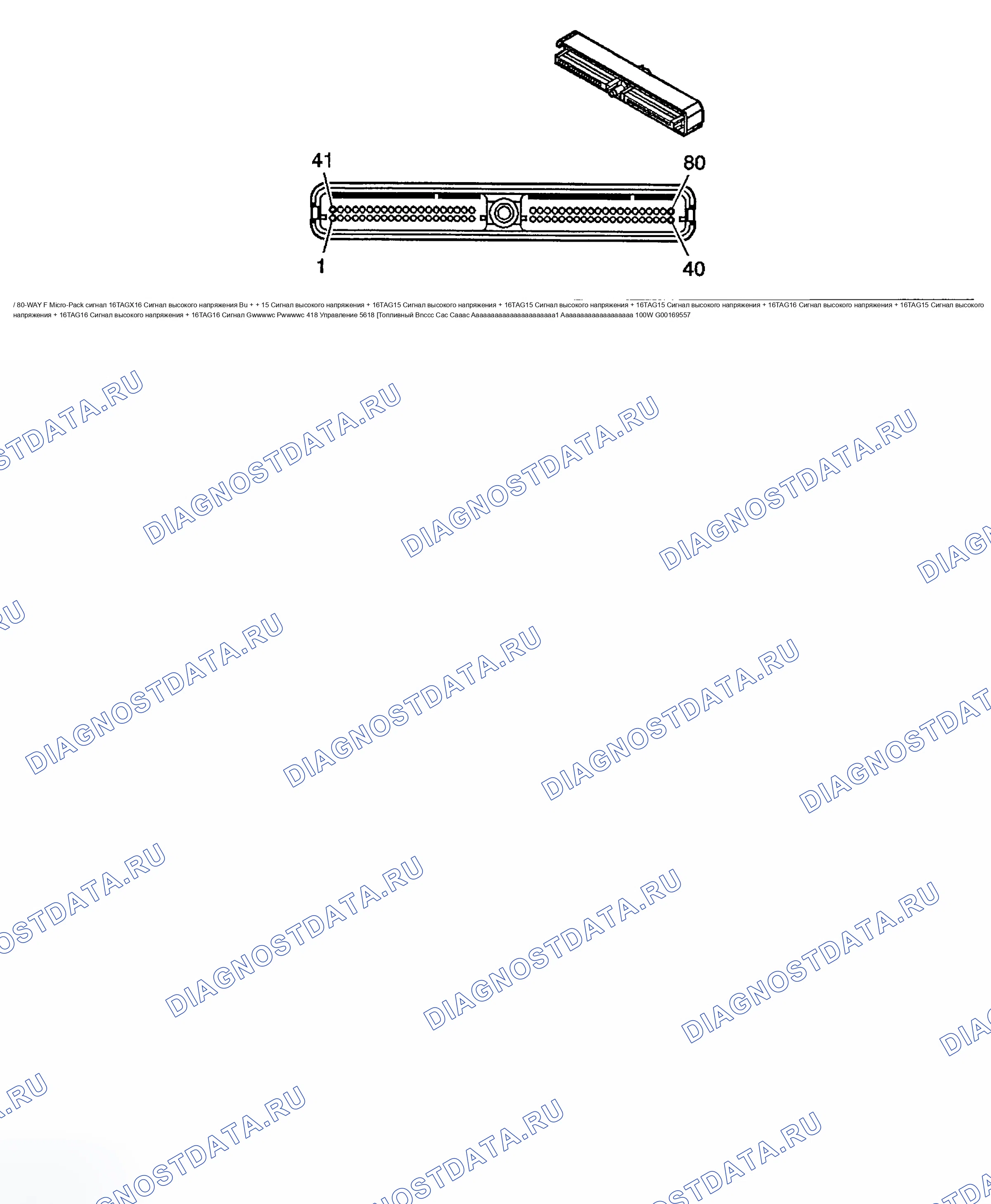 Рис. 64. Chevrolet Silverado 1500 HD 