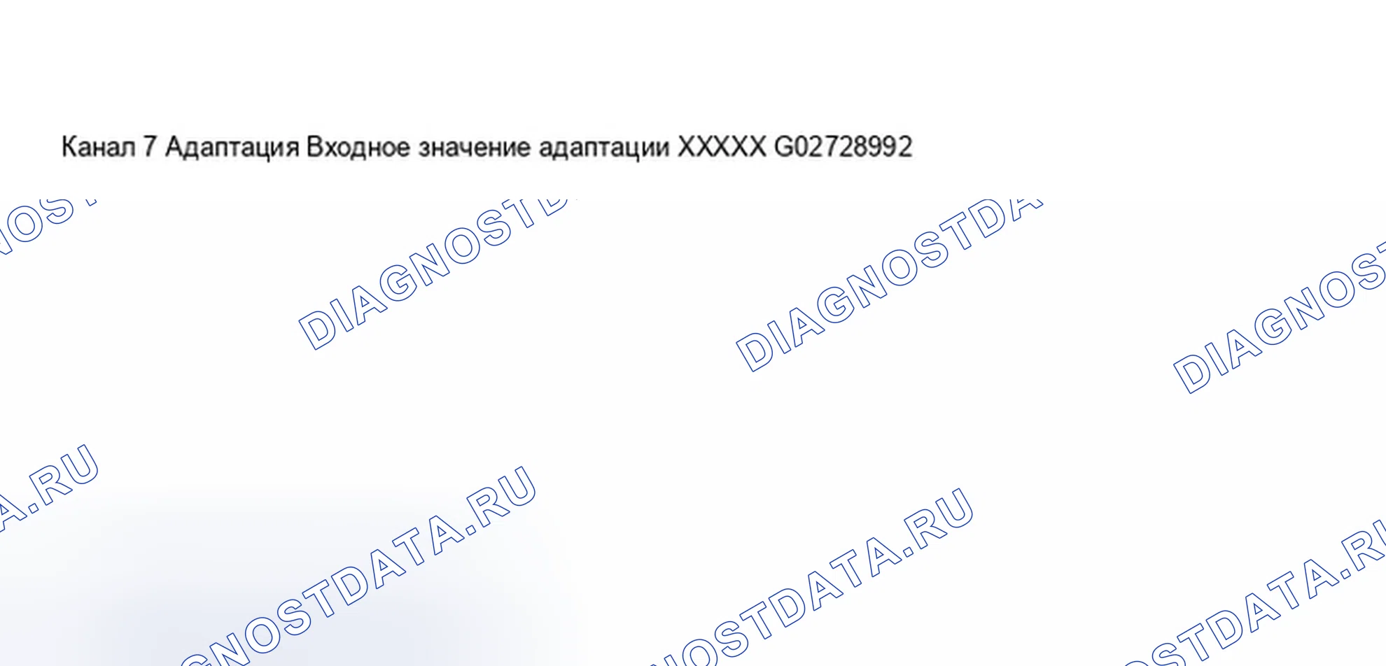 Рис. 36. Audi A8 D2