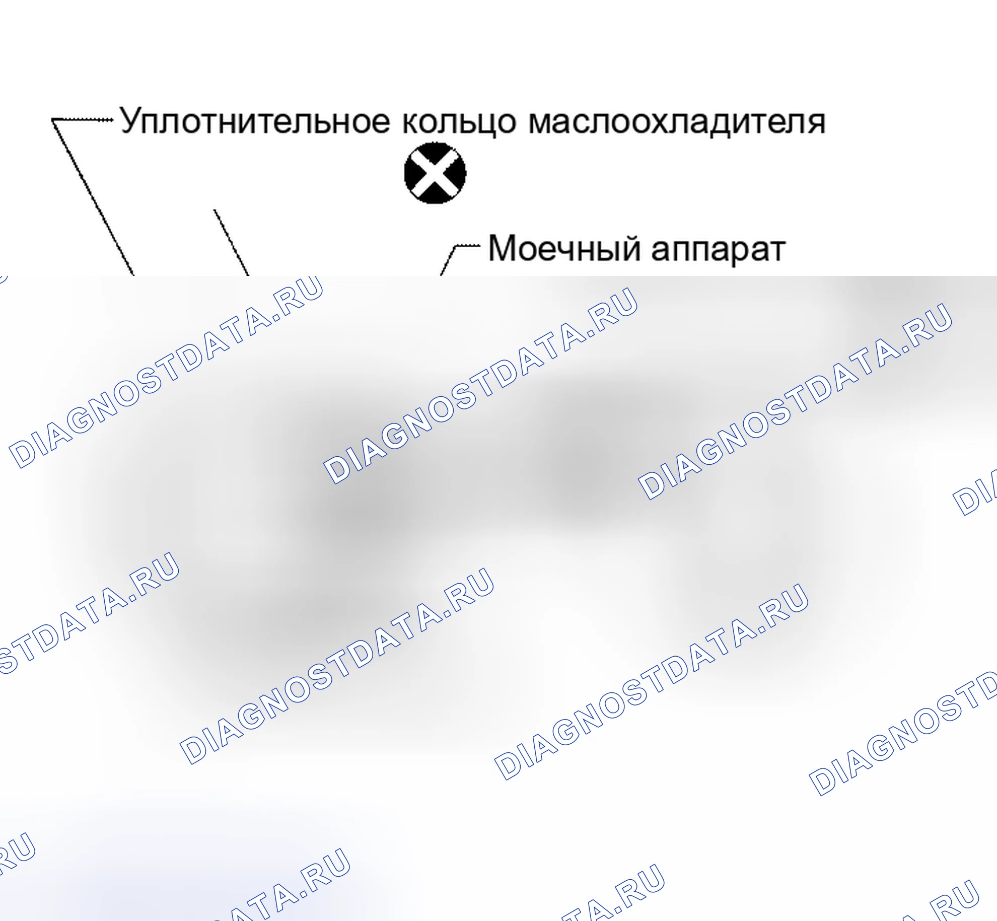 Рис. 67: СБОРКА. Nissan Altima L31 рестайлинг
