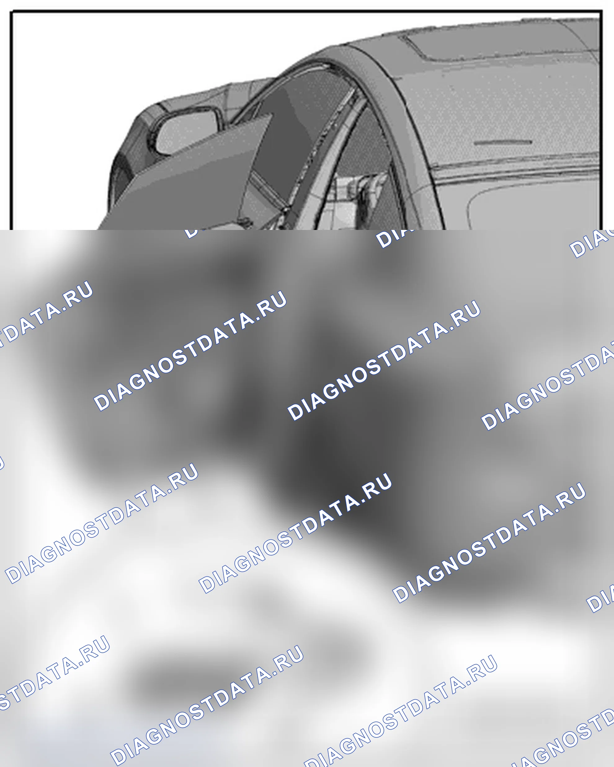 Рис. 118: УДАЛЕНИЕ. Audi S5 I