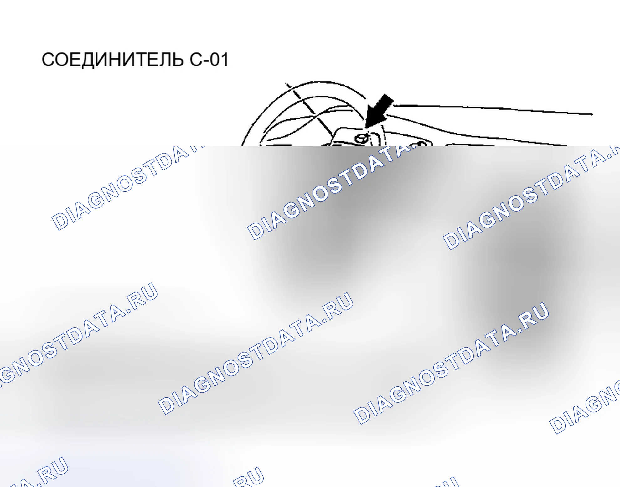Рис. 40. Mazda MX-5 NA