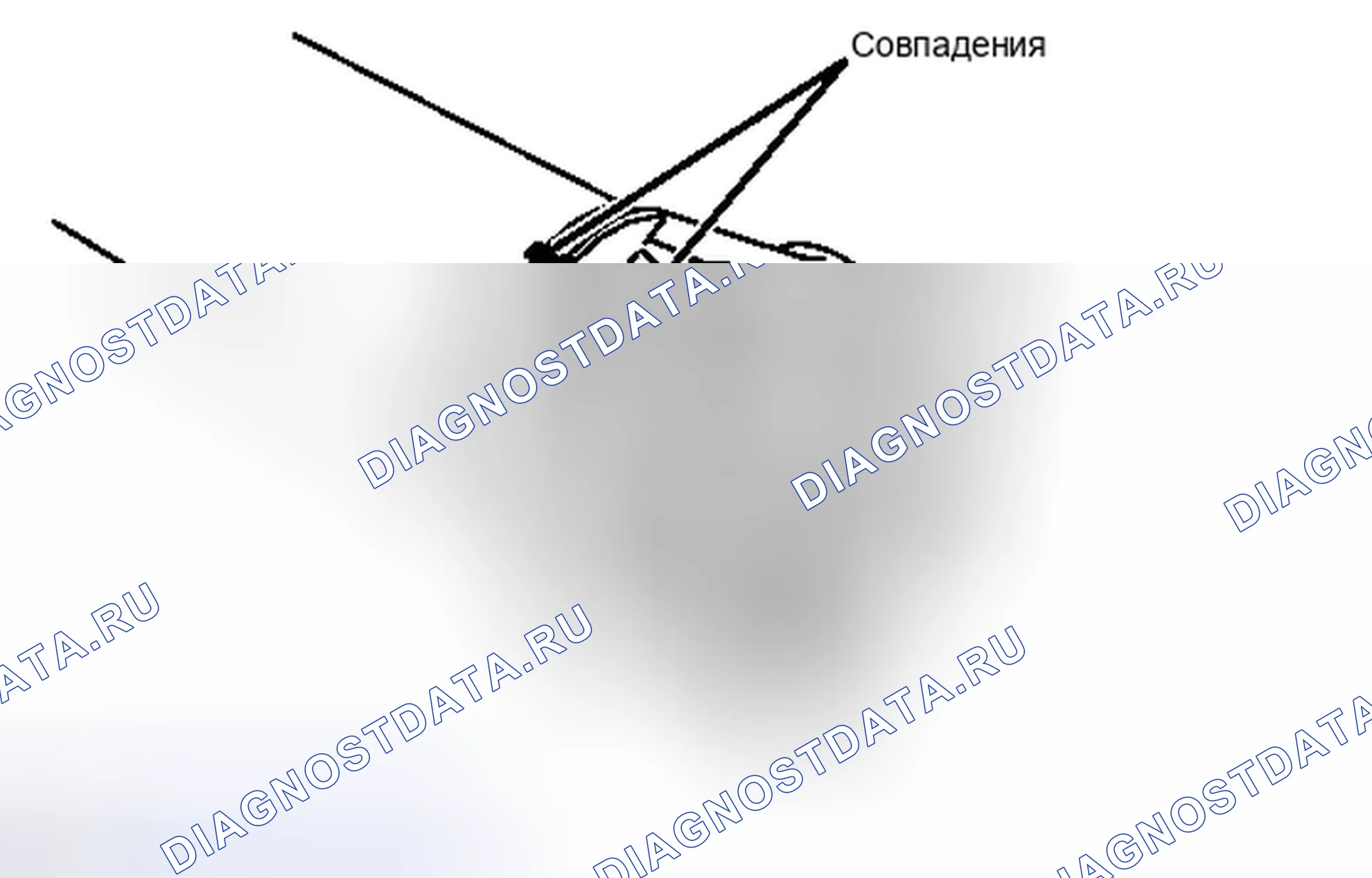 Рис. 79: РАЗБОРКА. Toyota Sequoia II рестайлинг