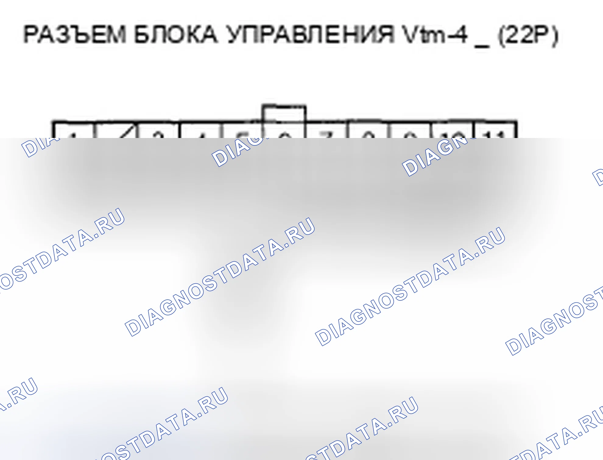 Рис. 79: Индикатор Vtm-4 замок загорается при включении выключателя зажигания (II) и не гаснет. Honda Pilot I