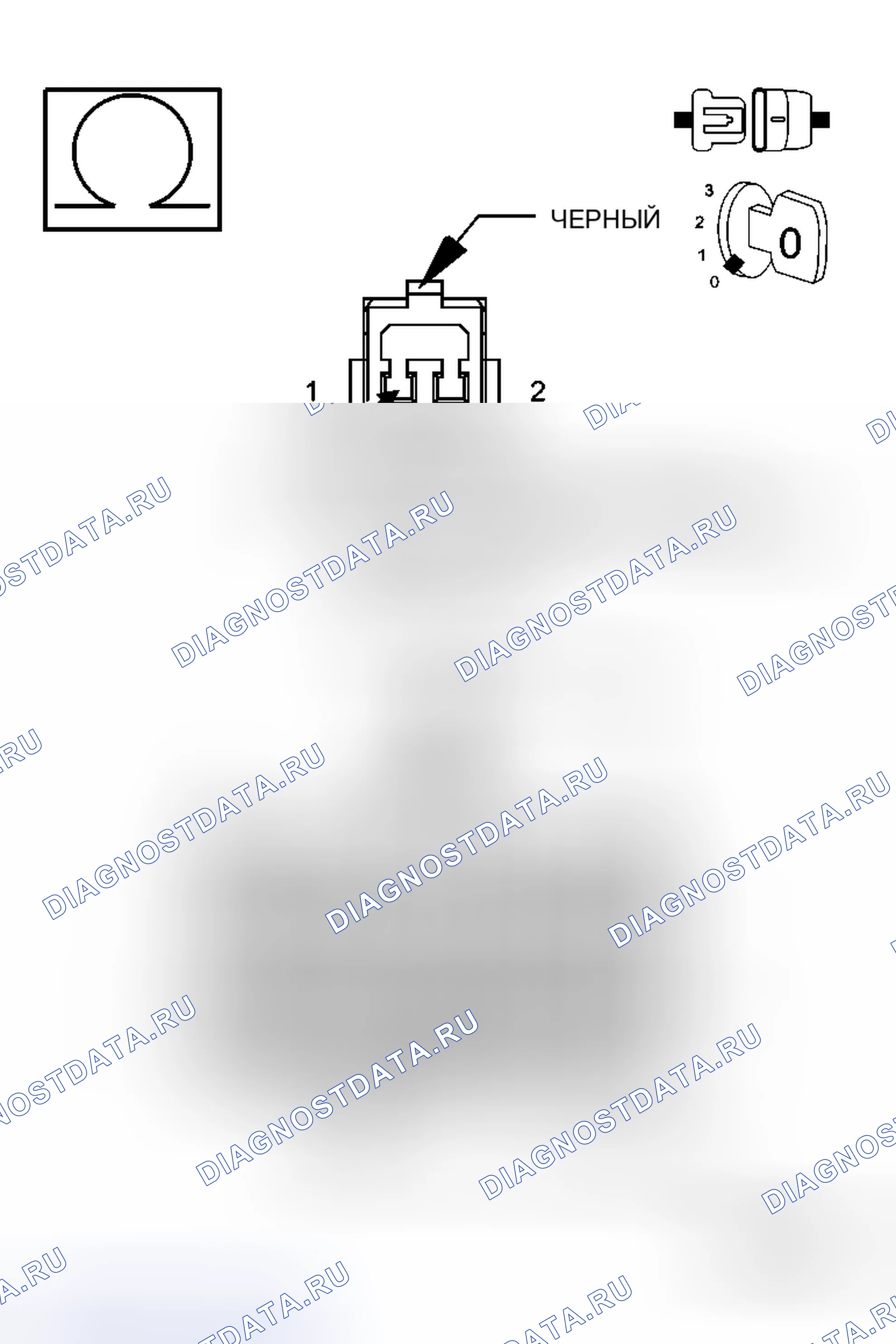 Рис. 11. Dodge Cab & Chassis R3500 HD transition