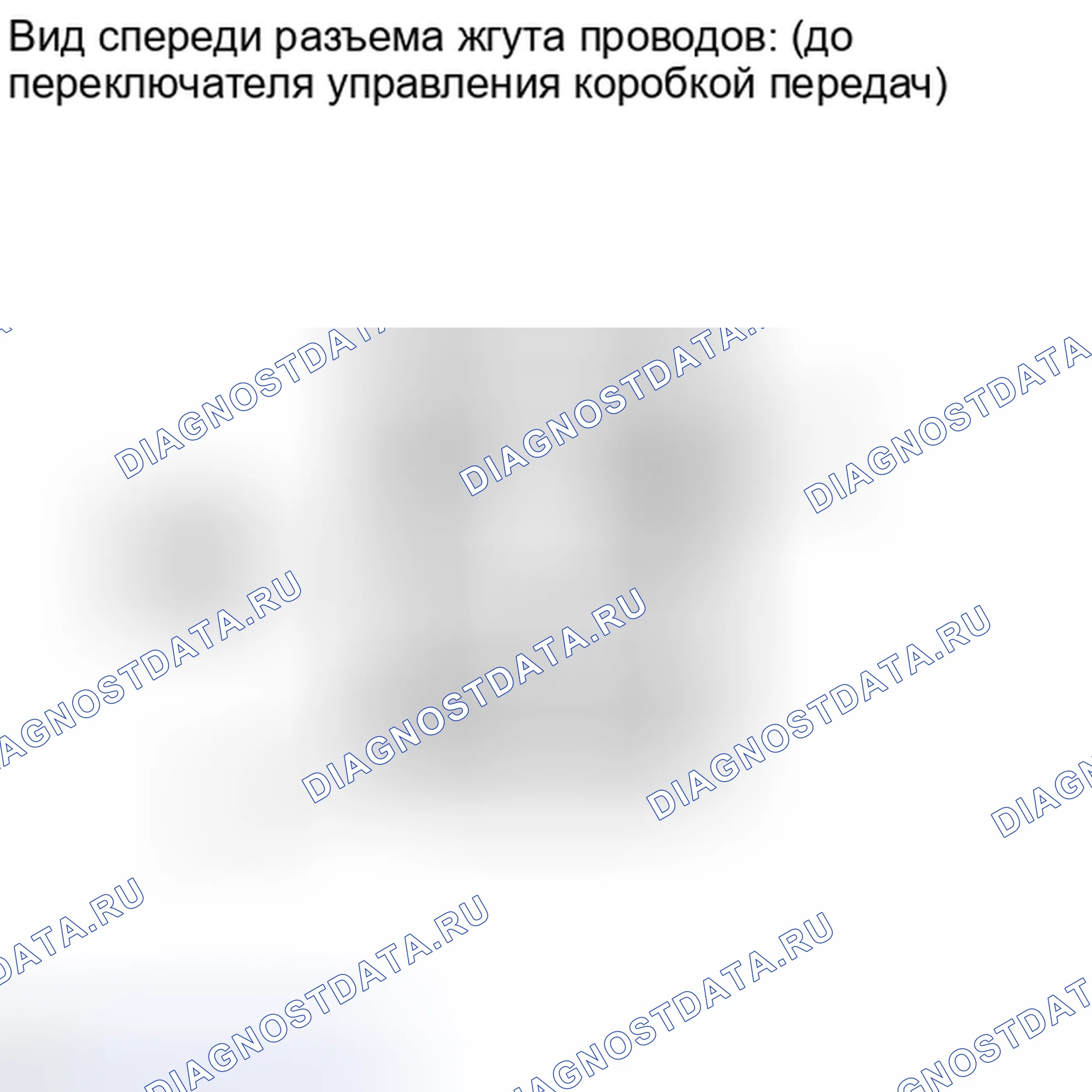 Рис. 435. Toyota Land Cruiser 200 рестайлинг